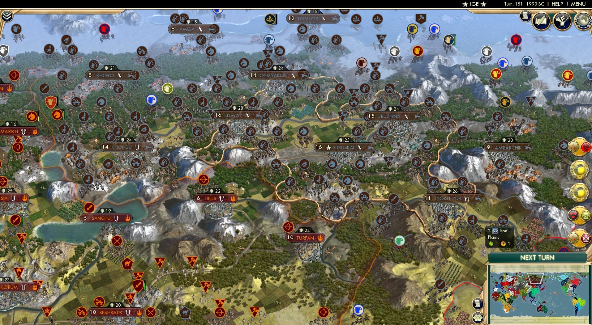 CBR In-Game Screenshot of 49