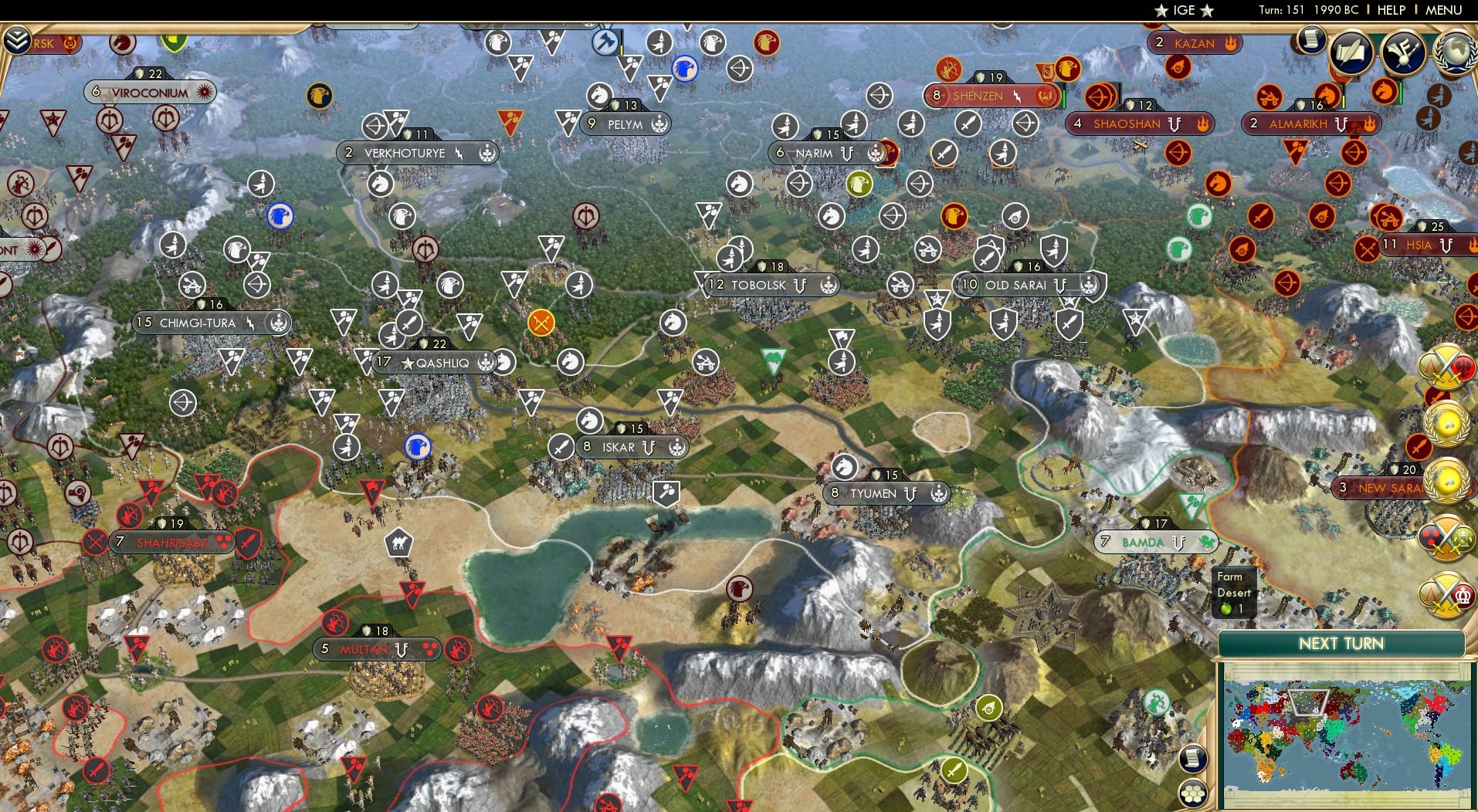 CBR In-Game Screenshot of 50