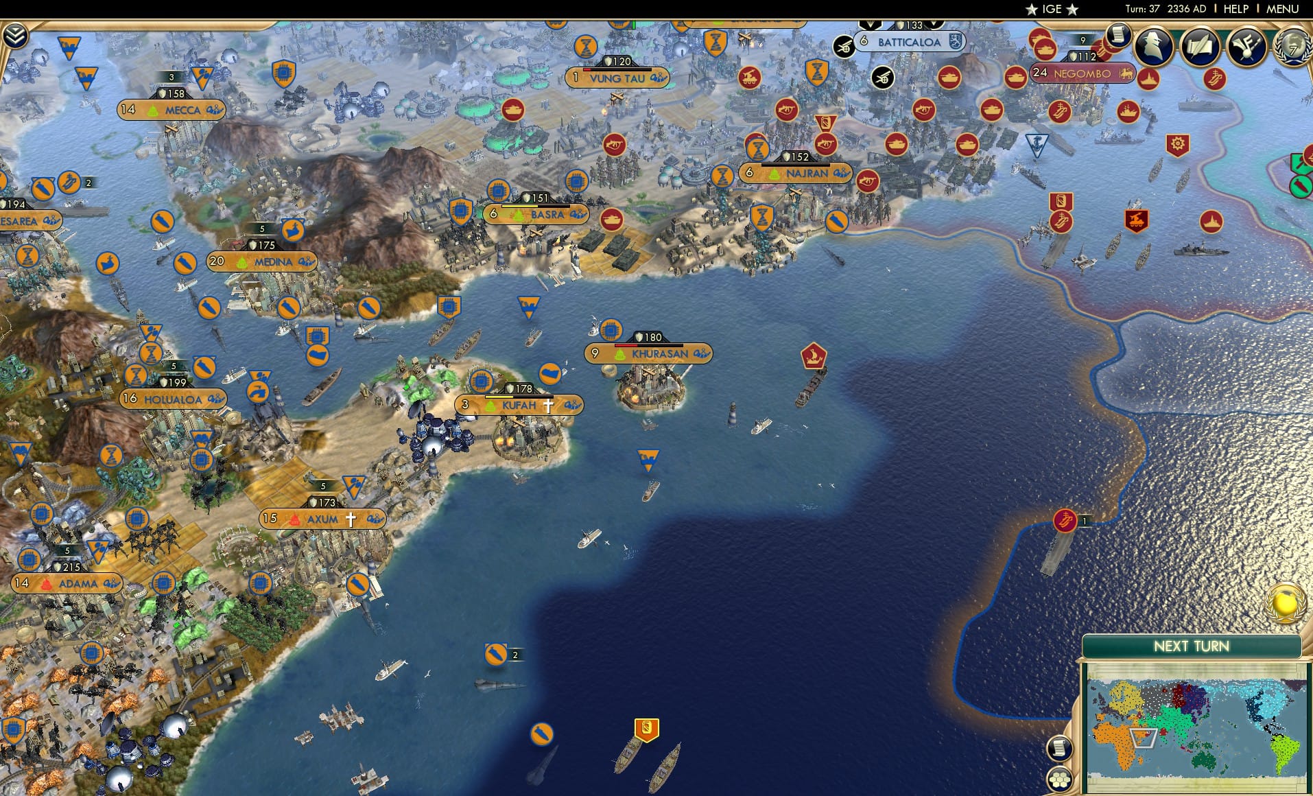 CBR In-Game Screenshot of 14