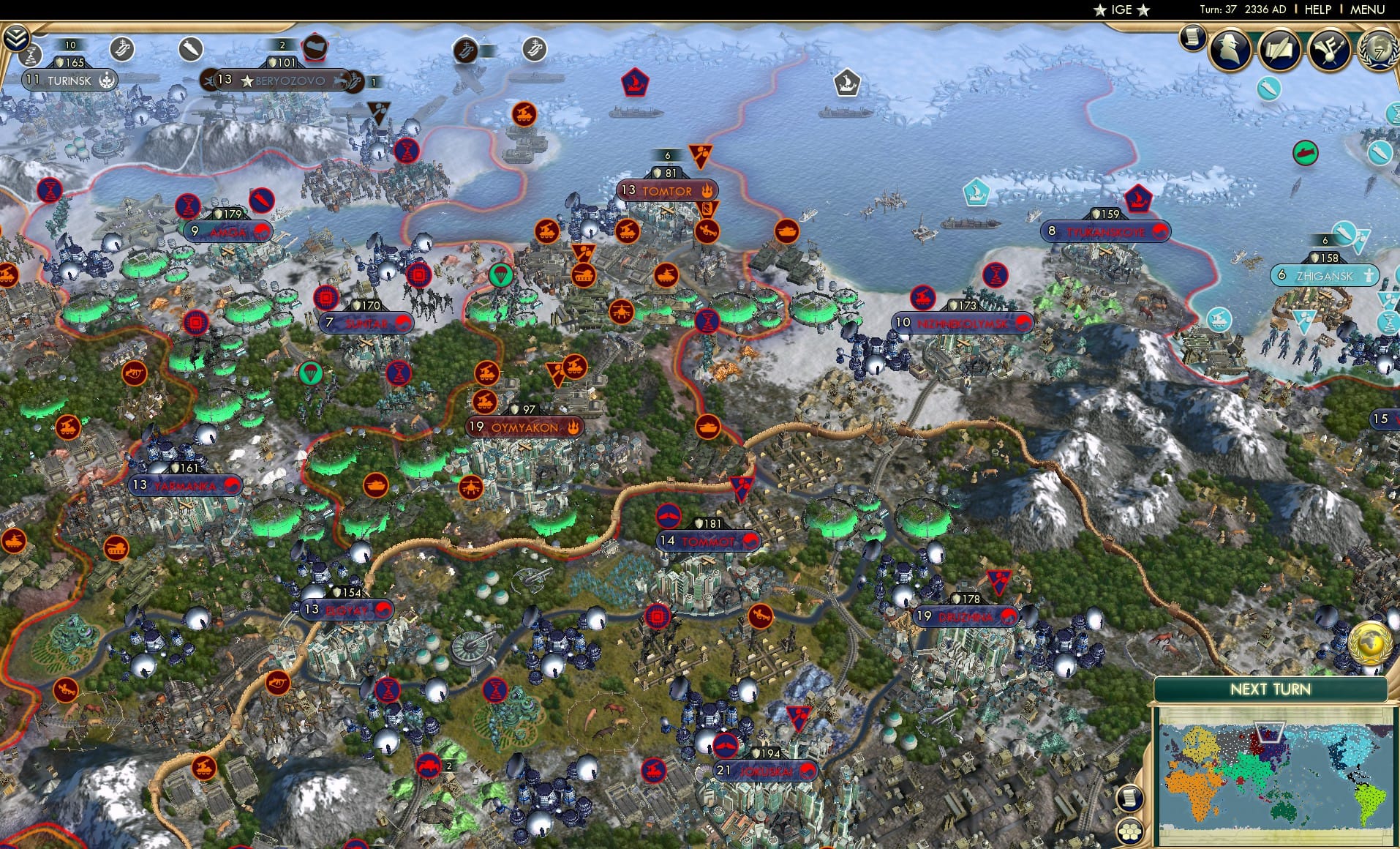 CBR In-Game Screenshot of 17