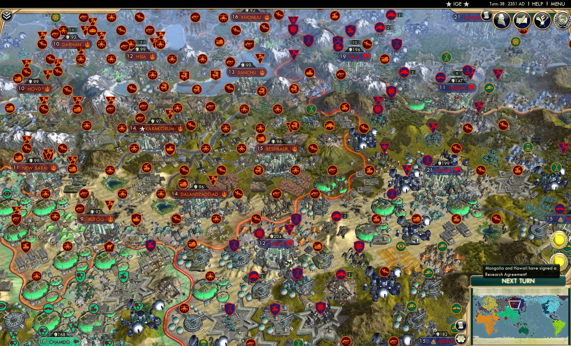 CBR In-Game Screenshot of 20