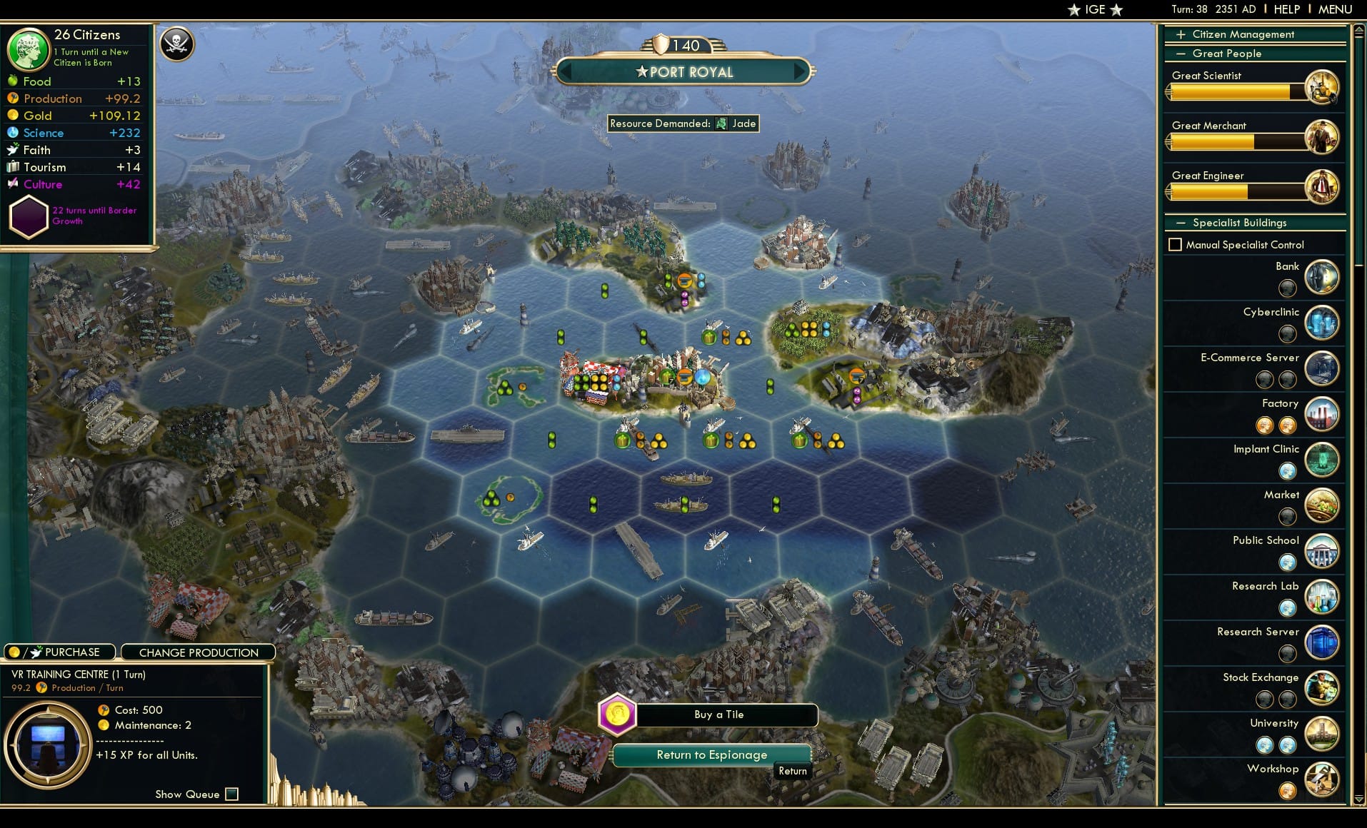 CBR In-Game Screenshot of 32