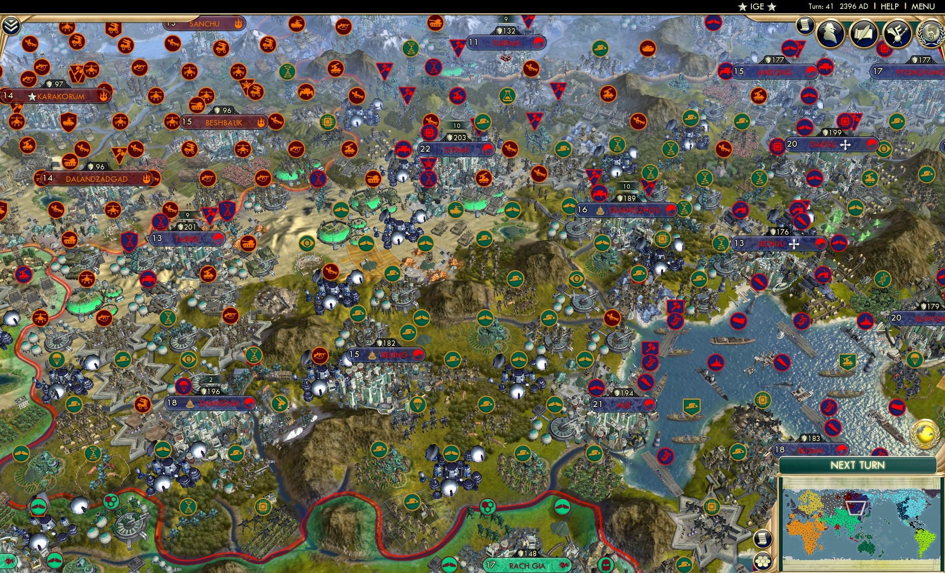 CBR In-Game Screenshot of 53