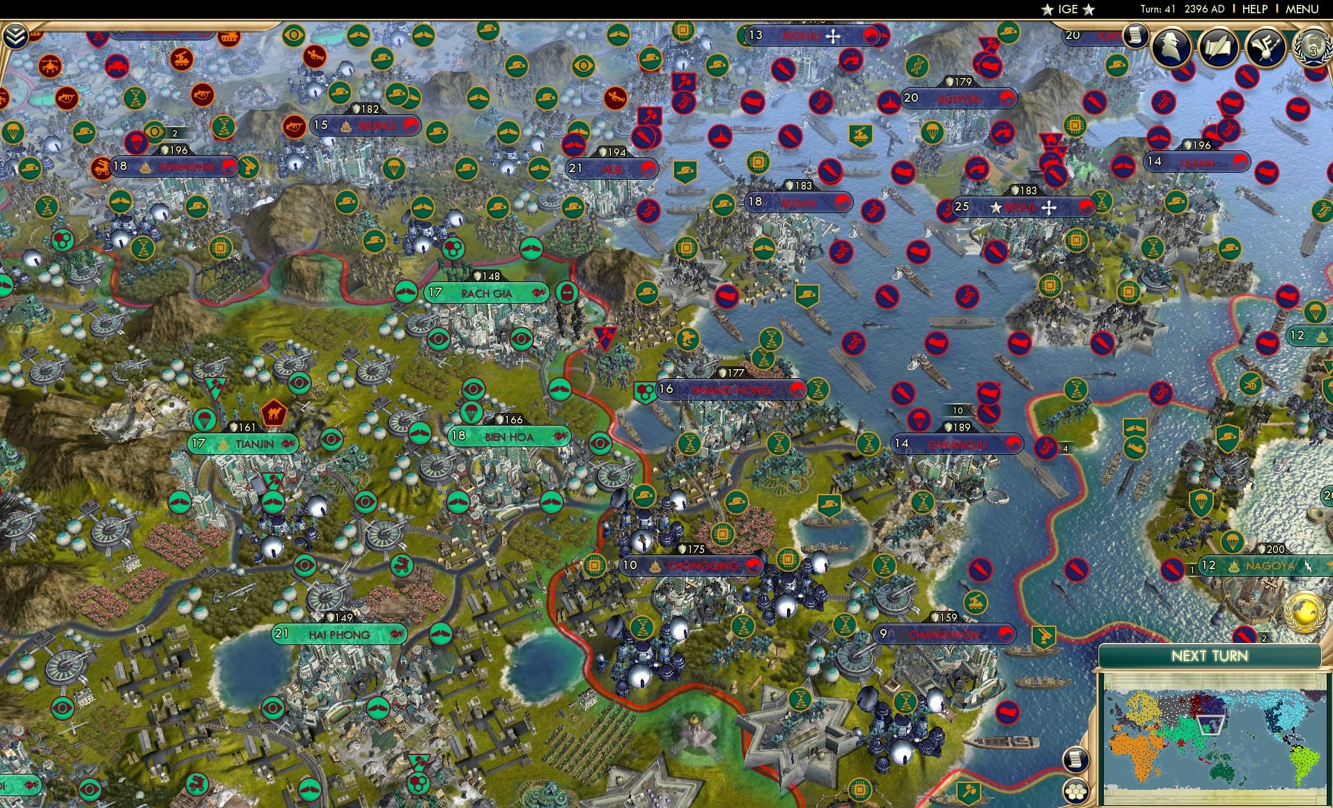 CBR In-Game Screenshot of 58