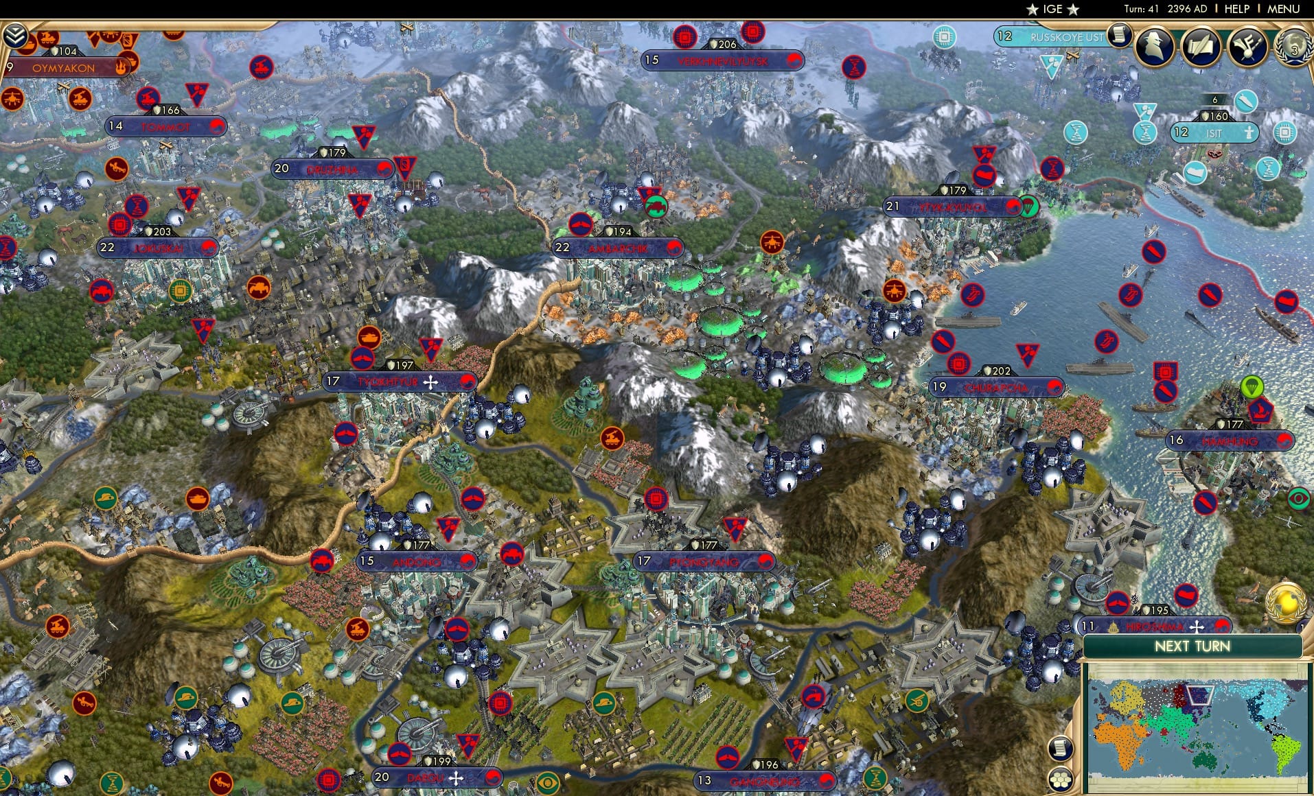 CBR In-Game Screenshot of 59