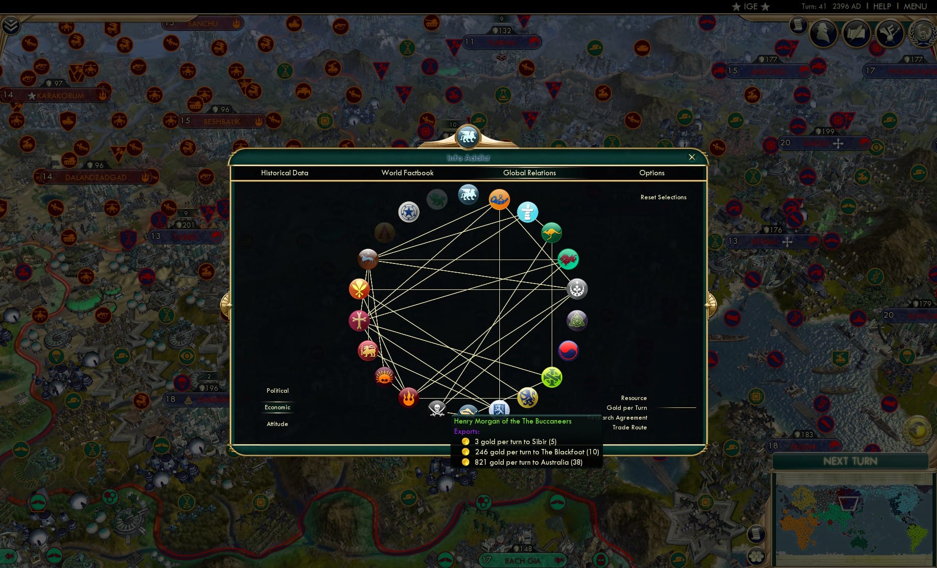 CBR In-Game Screenshot of 71