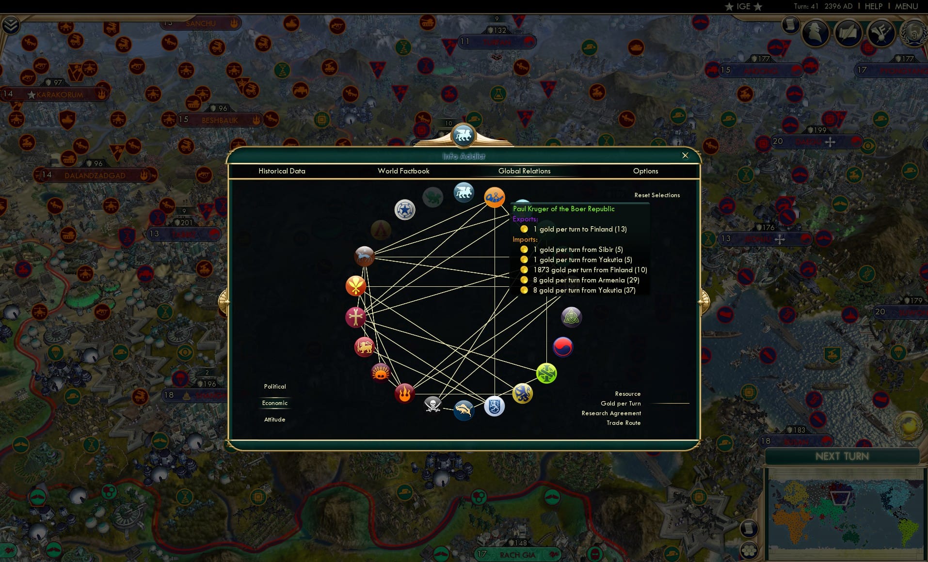 CBR In-Game Screenshot of 73