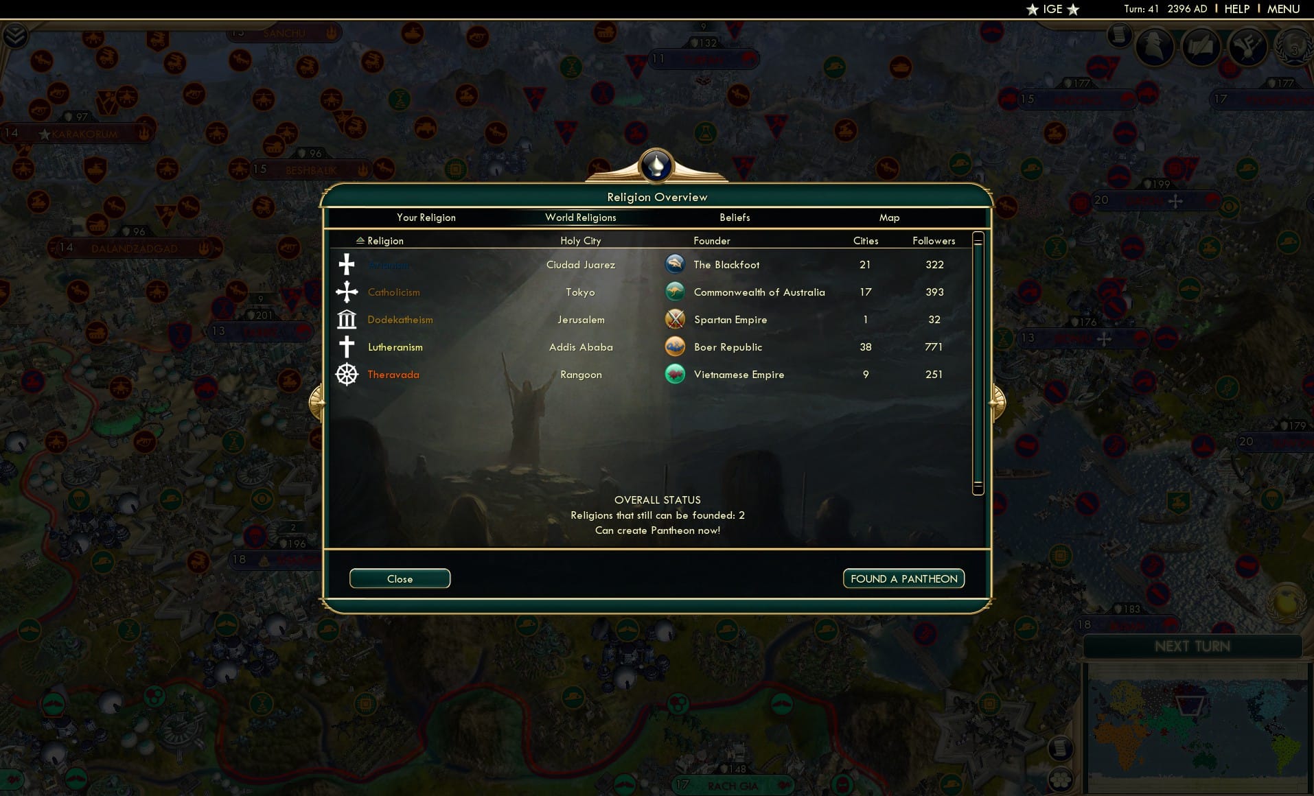 CBR In-Game Screenshot of 74