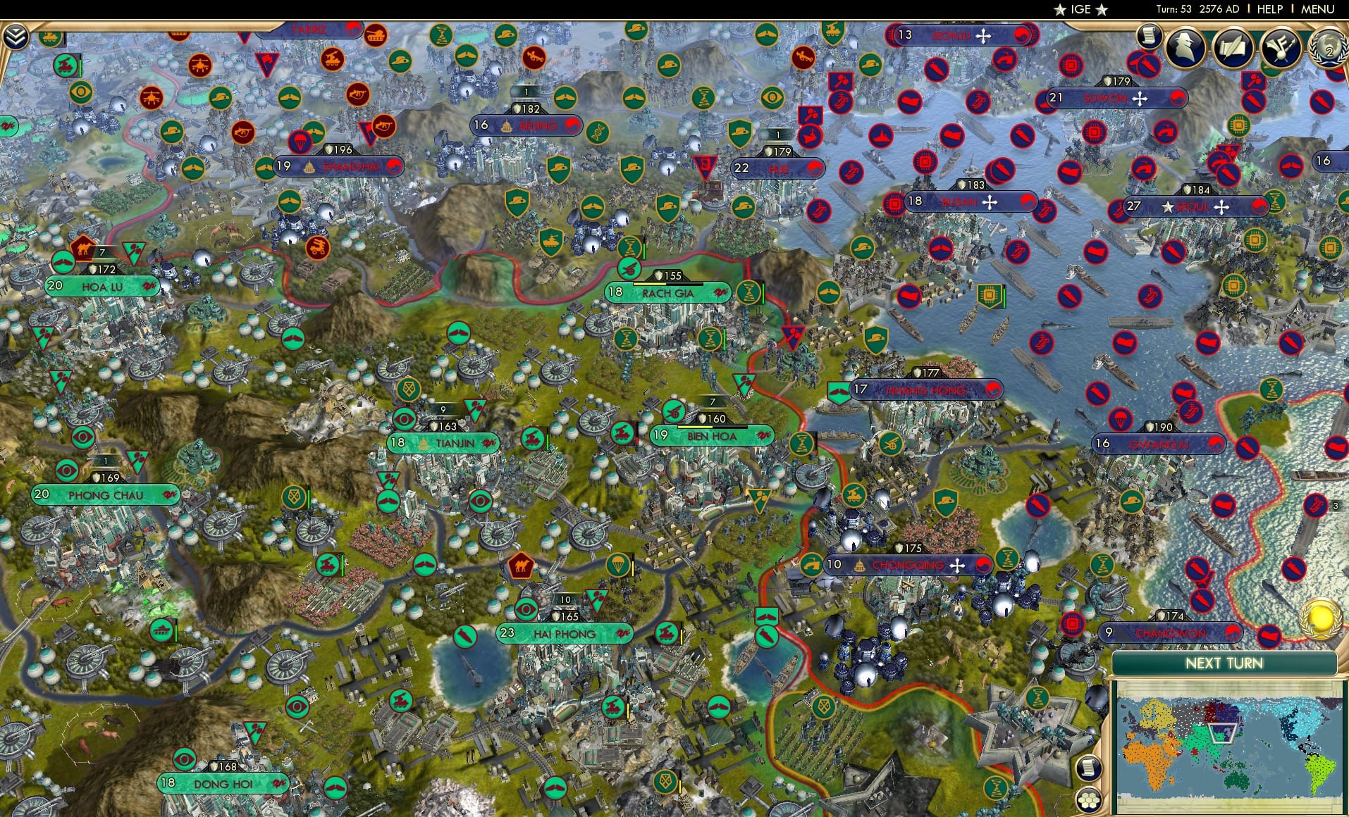 CBR In-Game Screenshot of 45