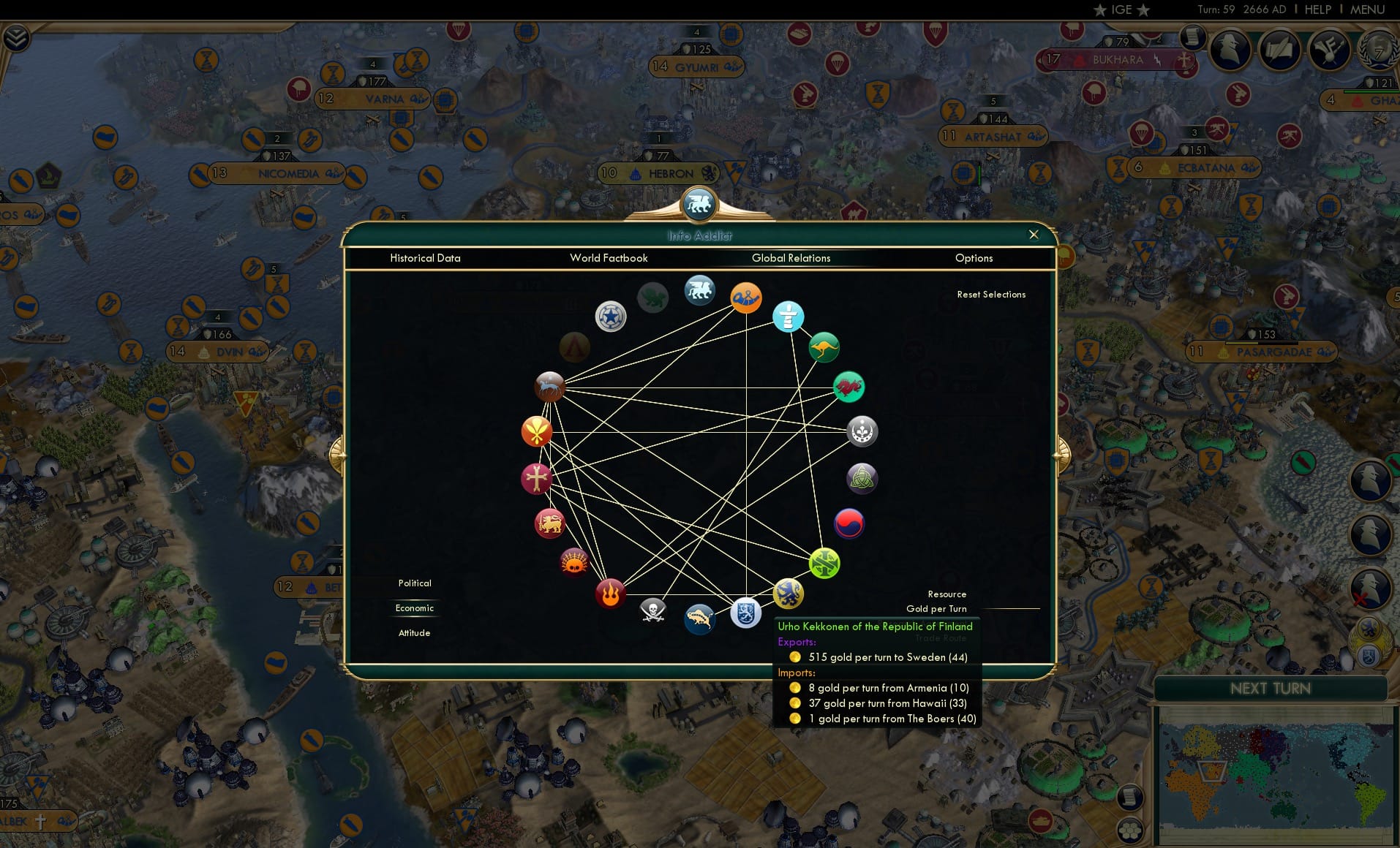 CBR In-Game Screenshot of 32