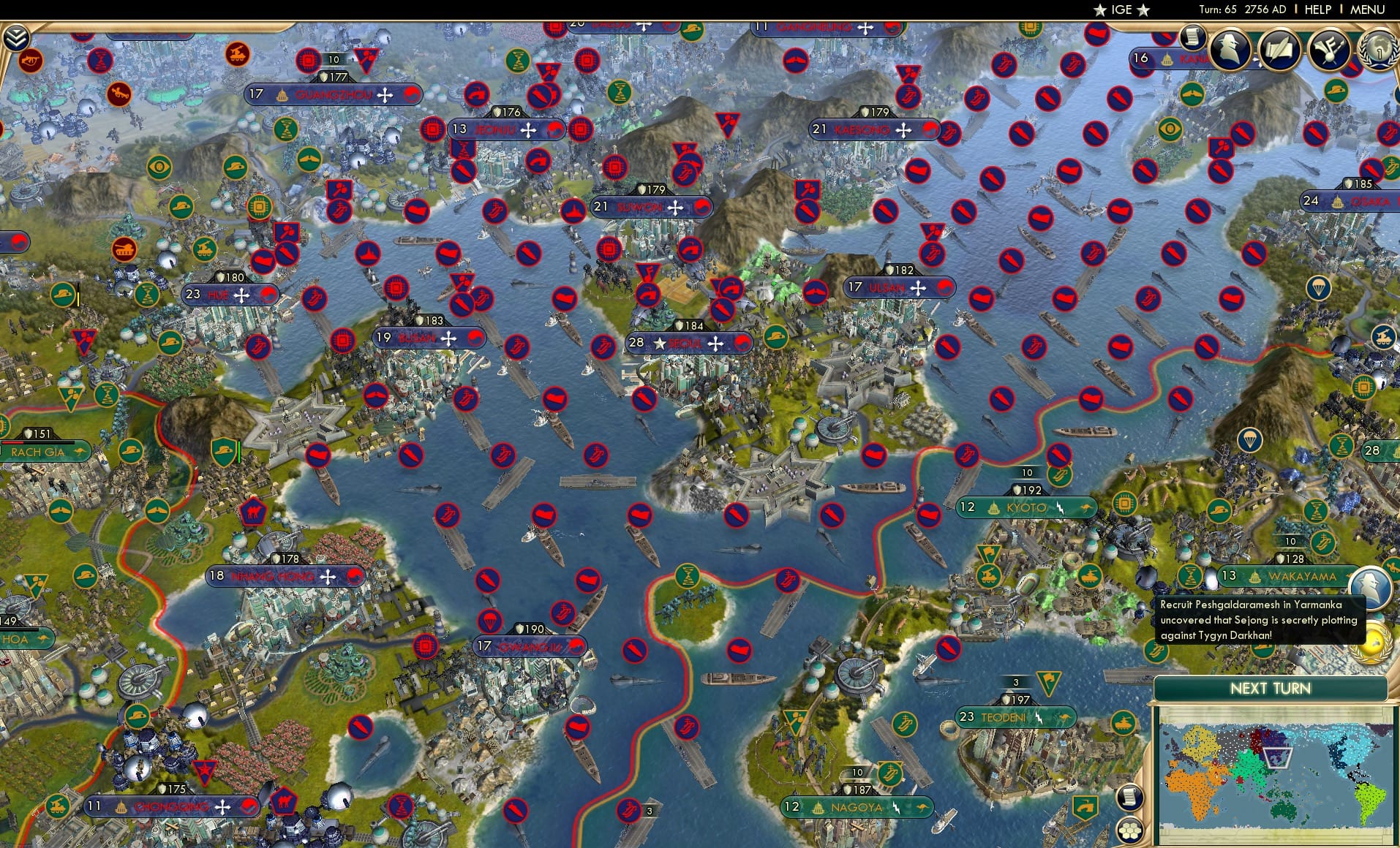 CBR In-Game Screenshot of 23