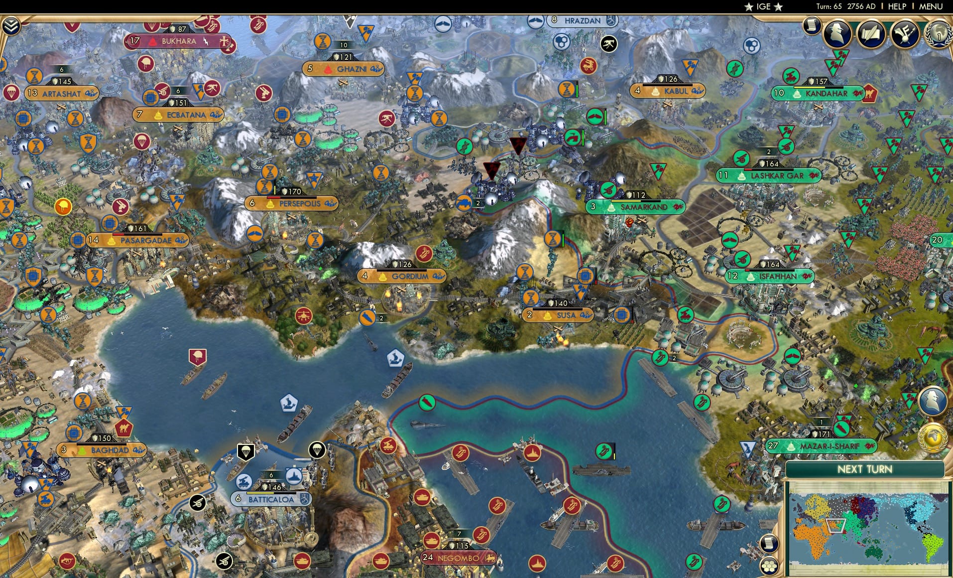 CBR In-Game Screenshot of 24