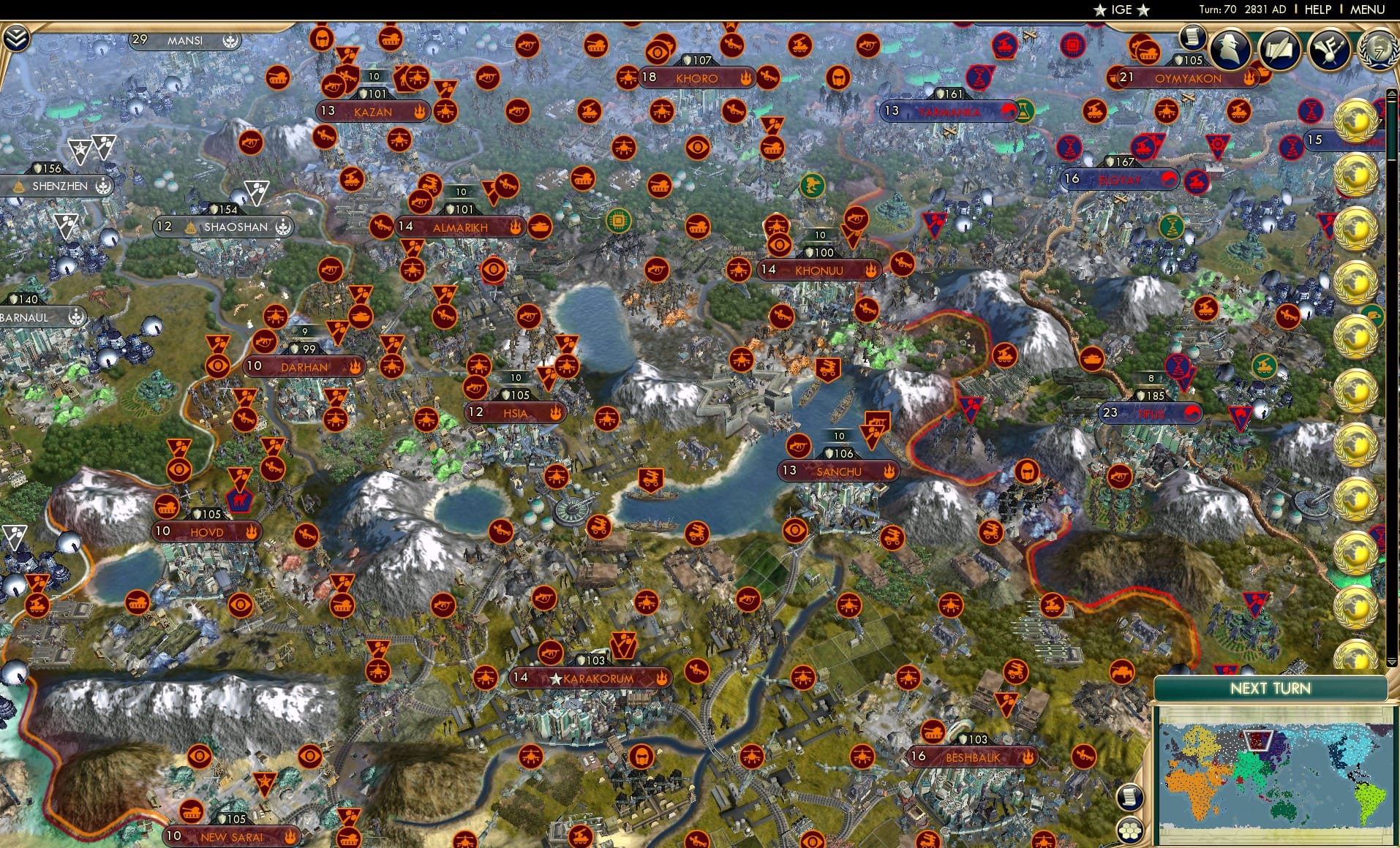 CBR In-Game Screenshot of 57