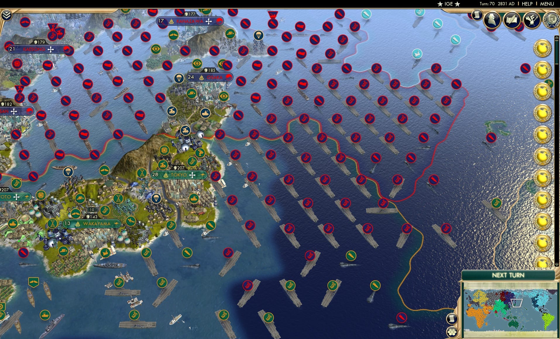 CBR In-Game Screenshot of 64