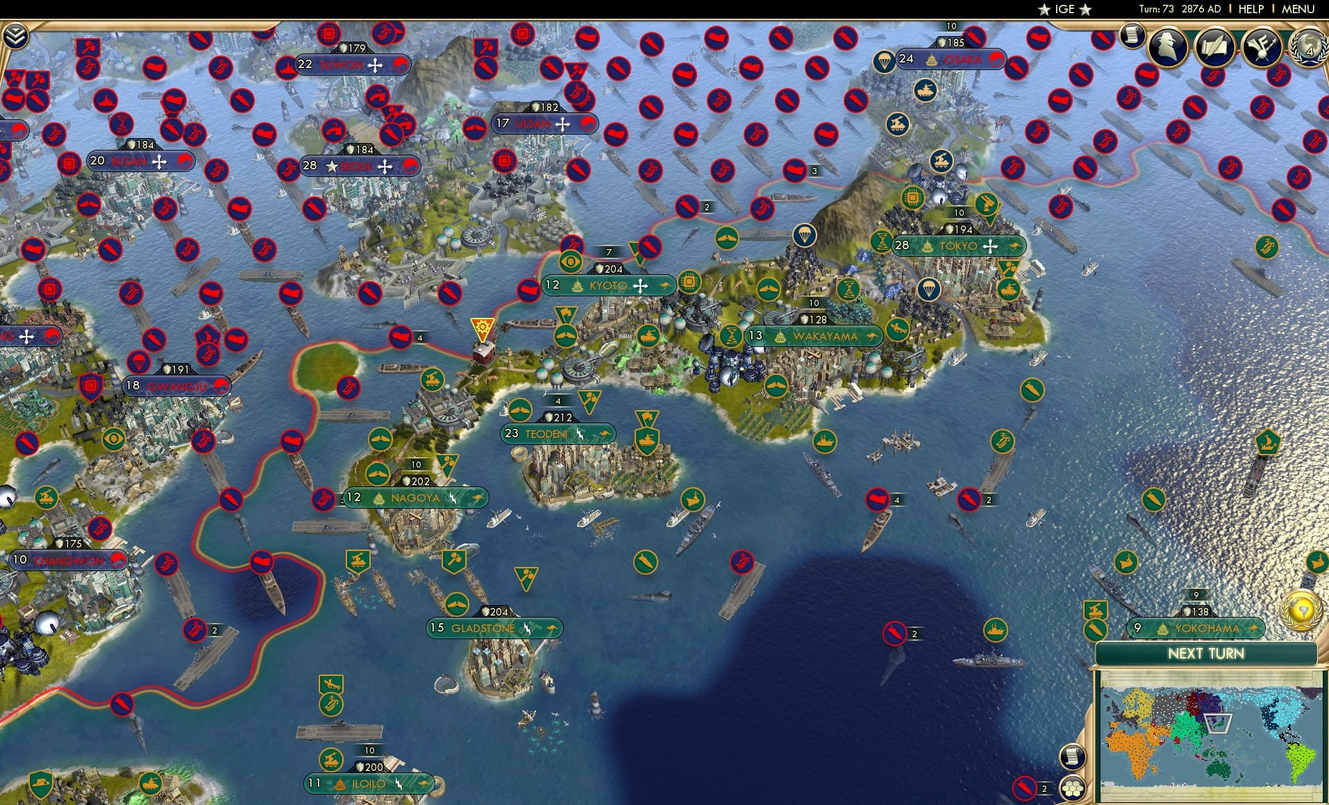 CBR In-Game Screenshot of 23