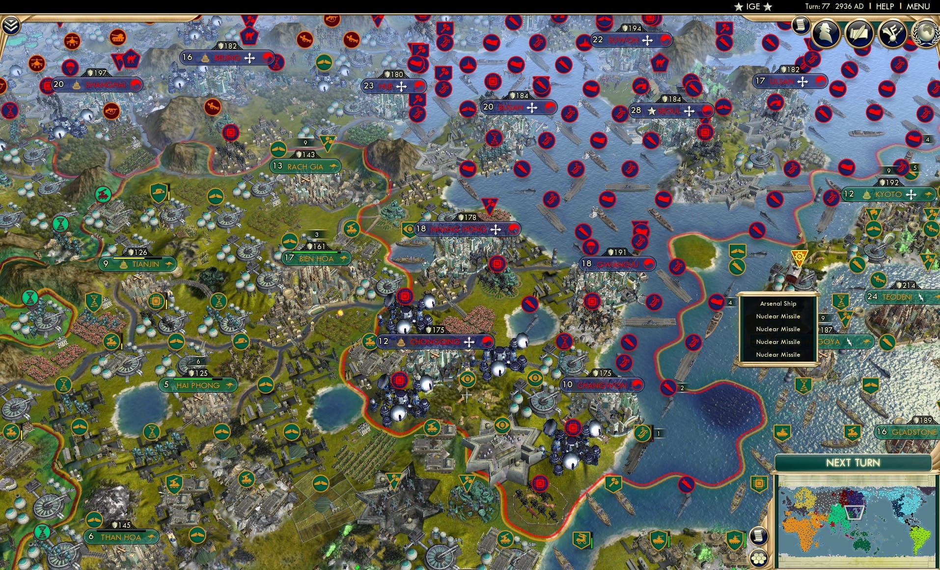 CBR In-Game Screenshot of 38