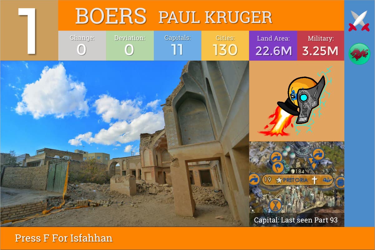 CBR In-Game Screenshot of 4