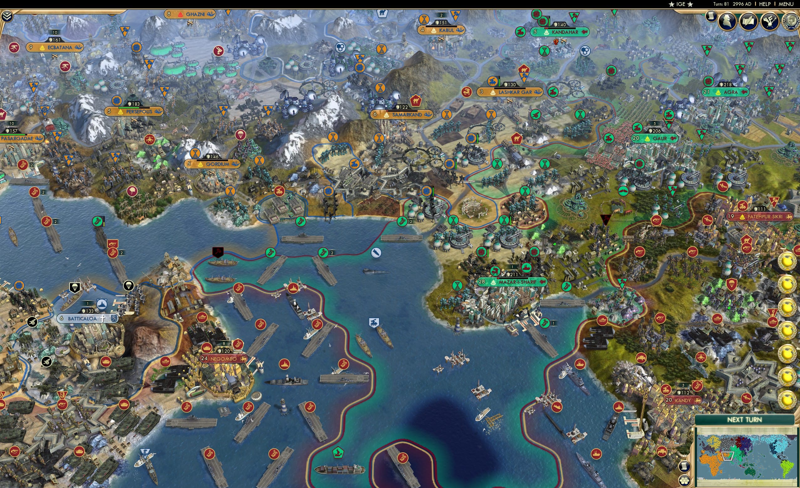 CBR In-Game Screenshot of 20