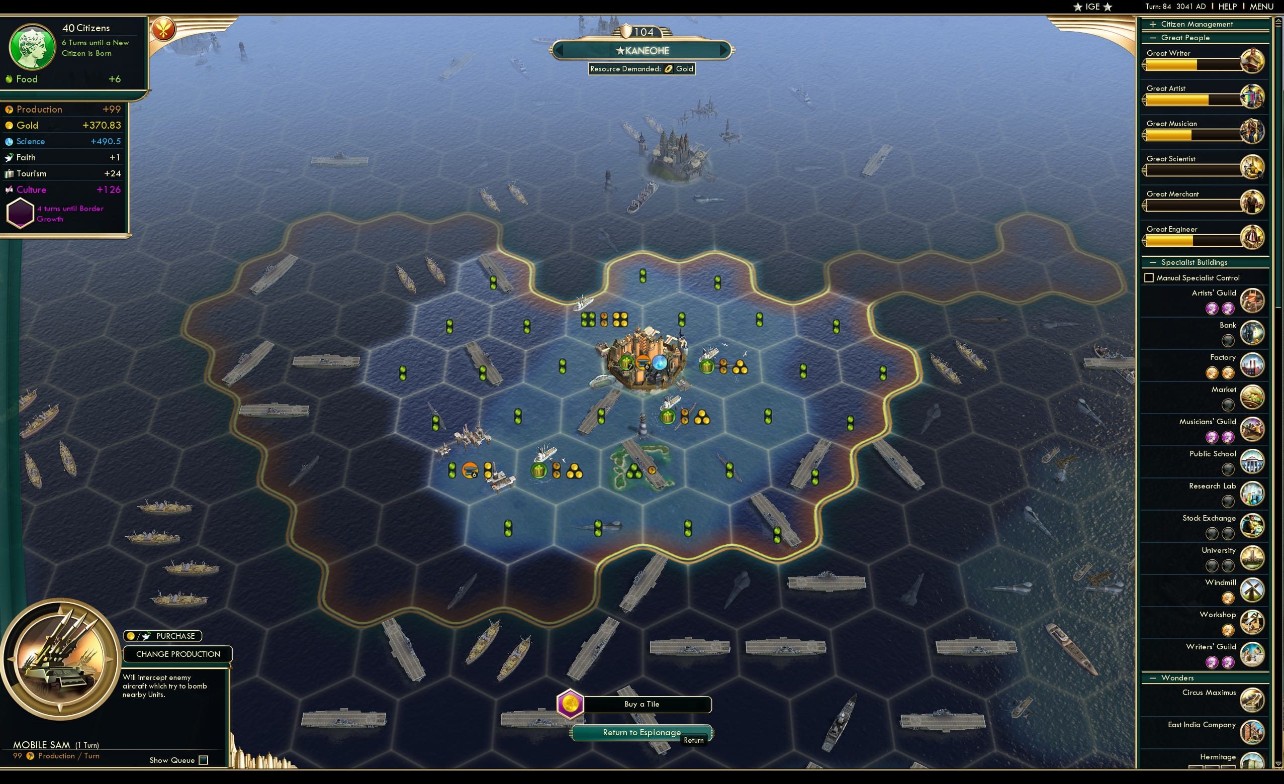 CBR In-Game Screenshot of 51