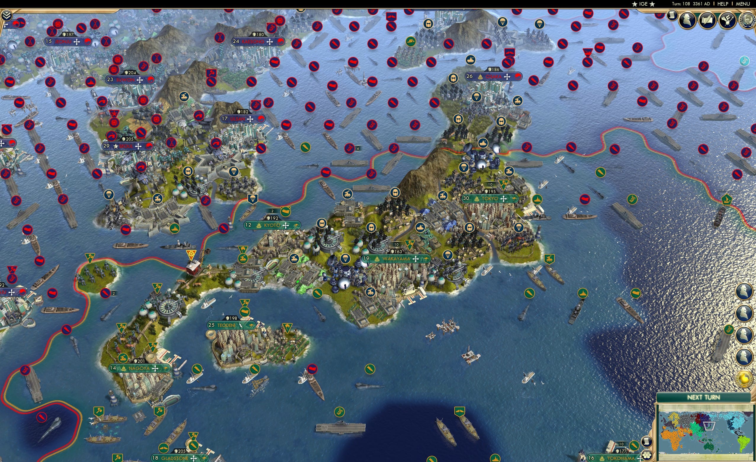 CBR In-Game Screenshot of 32