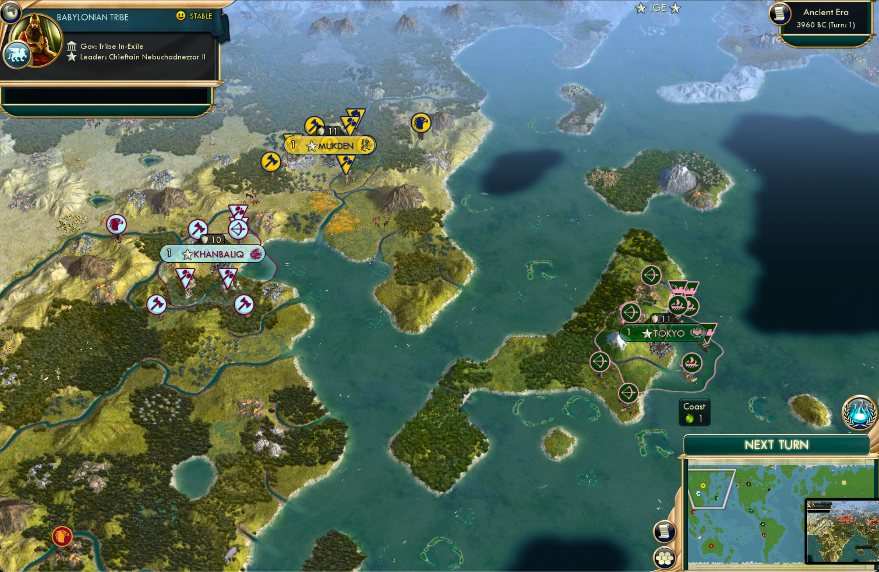 CBR In-Game Screenshot of 6