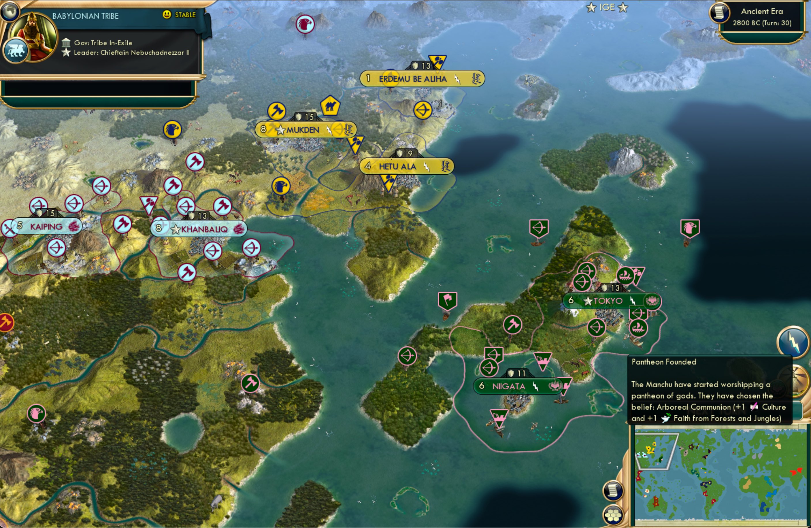 CBR In-Game Screenshot of 25