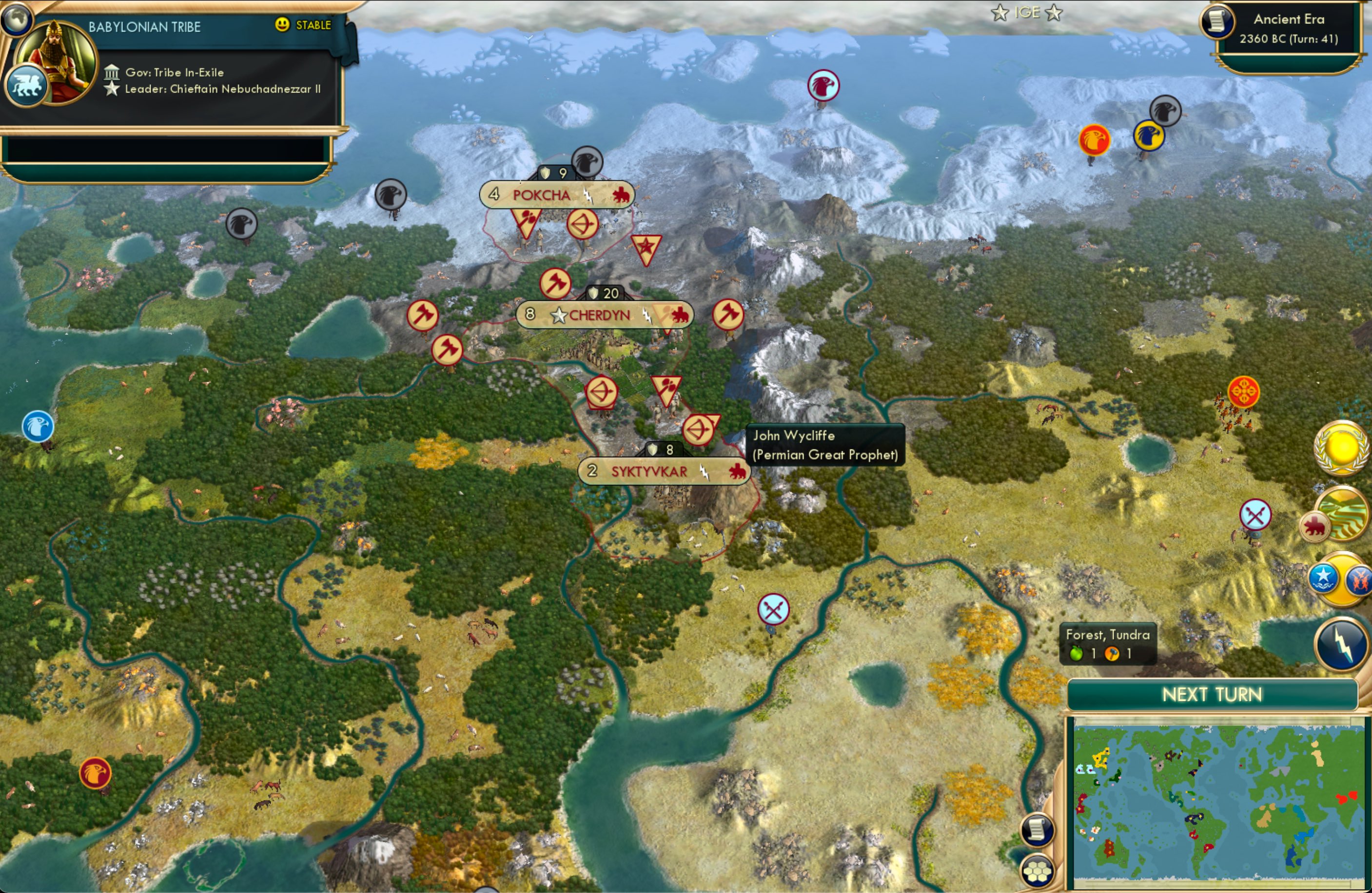 CBR In-Game Screenshot of 33