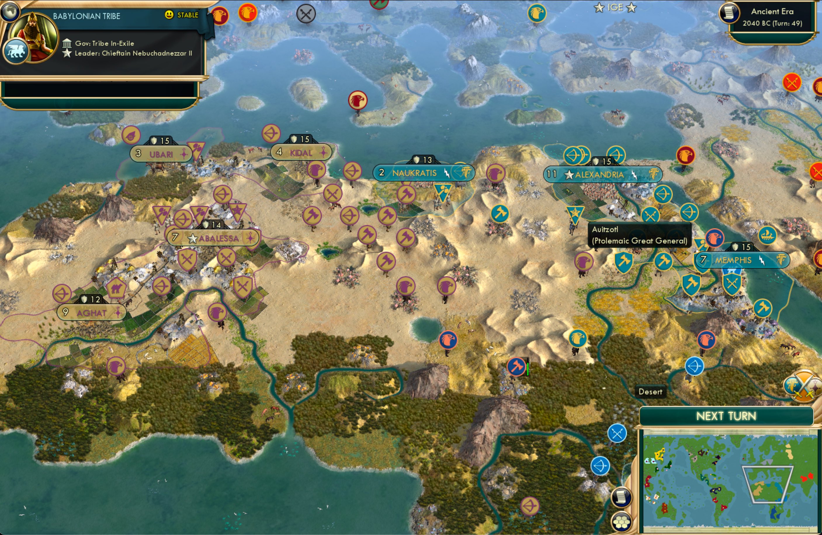 CBR In-Game Screenshot of 41