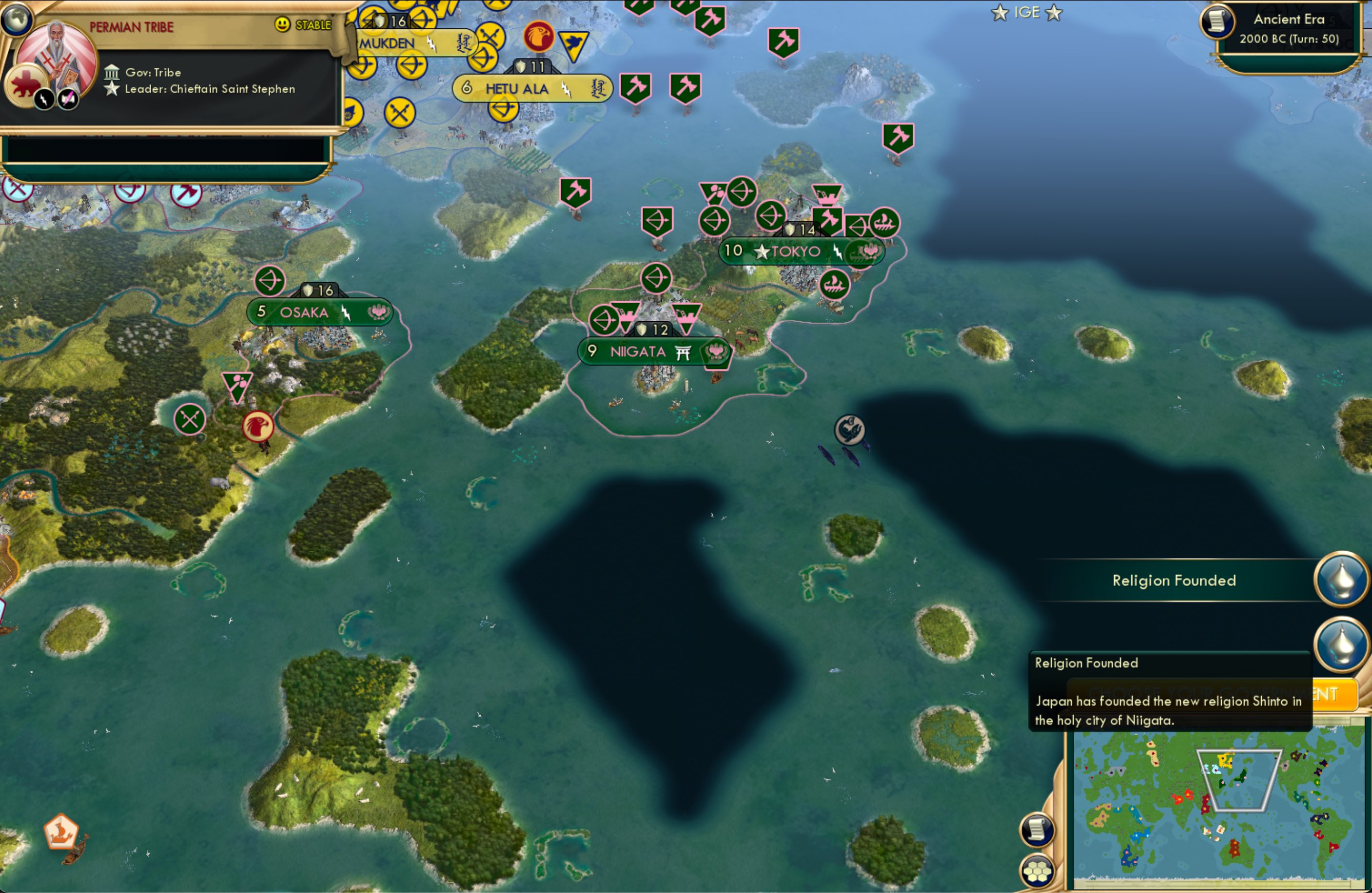 CBR In-Game Screenshot of 44