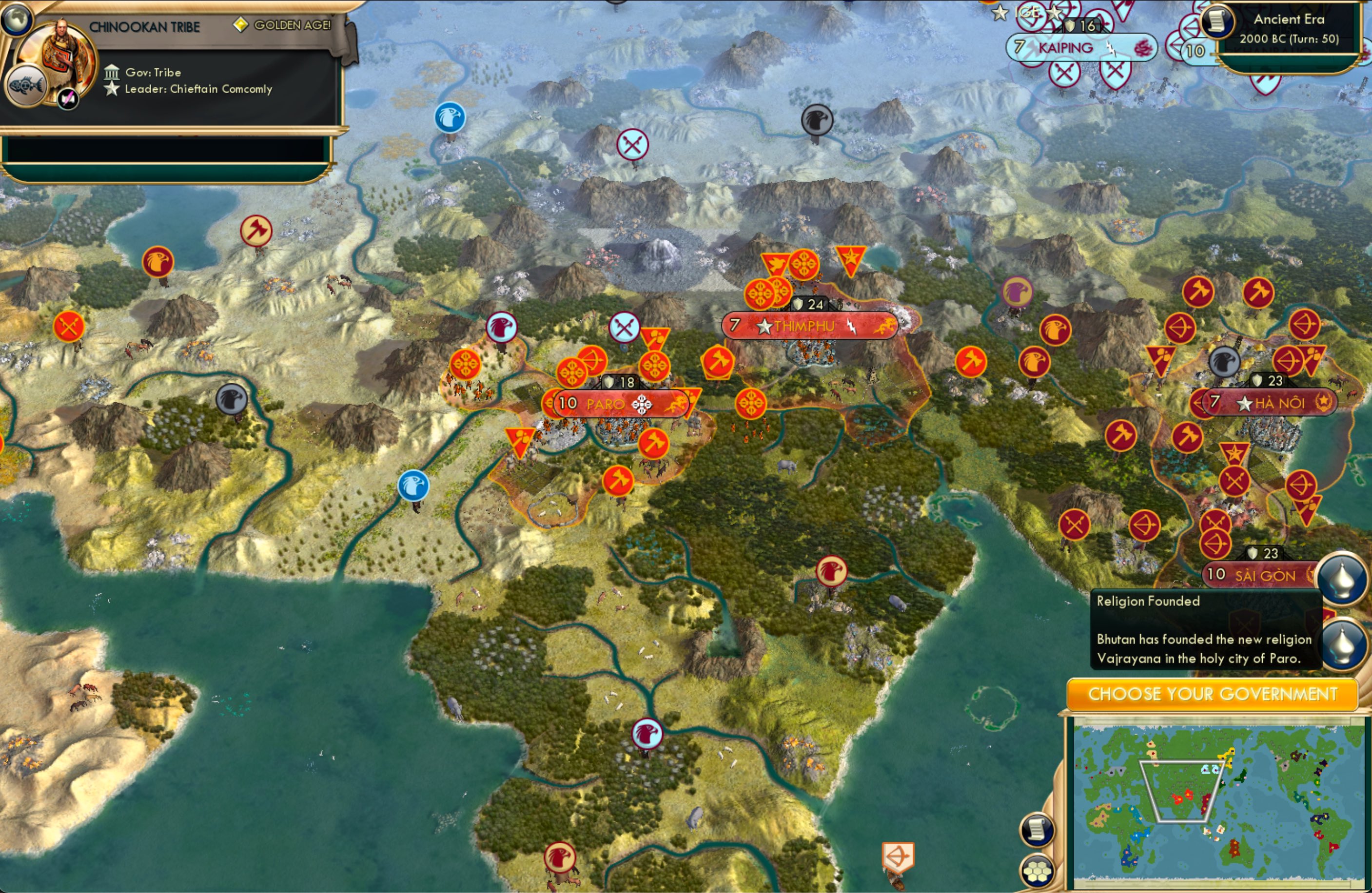 CBR In-Game Screenshot of 45