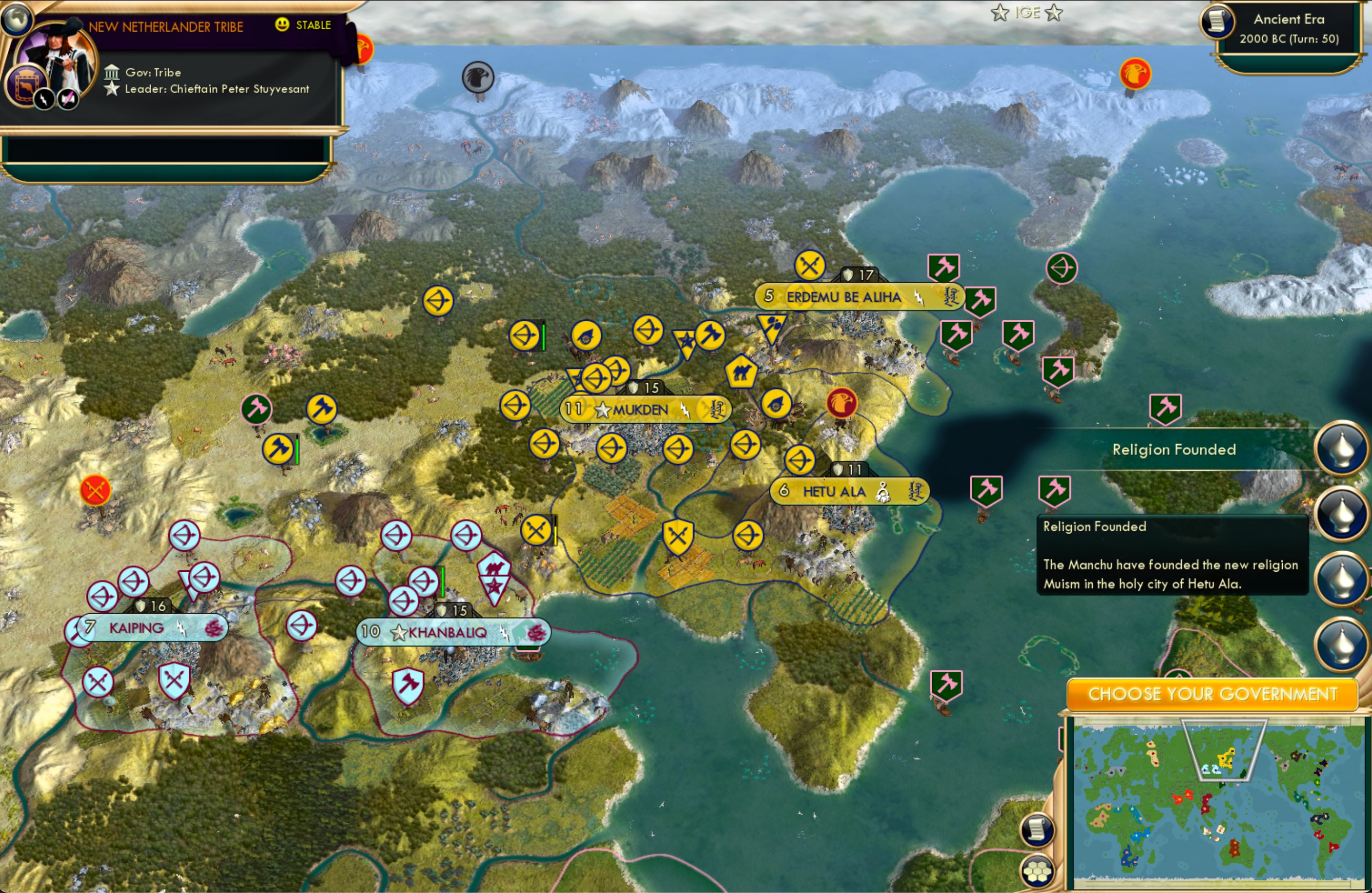 CBR In-Game Screenshot of 46