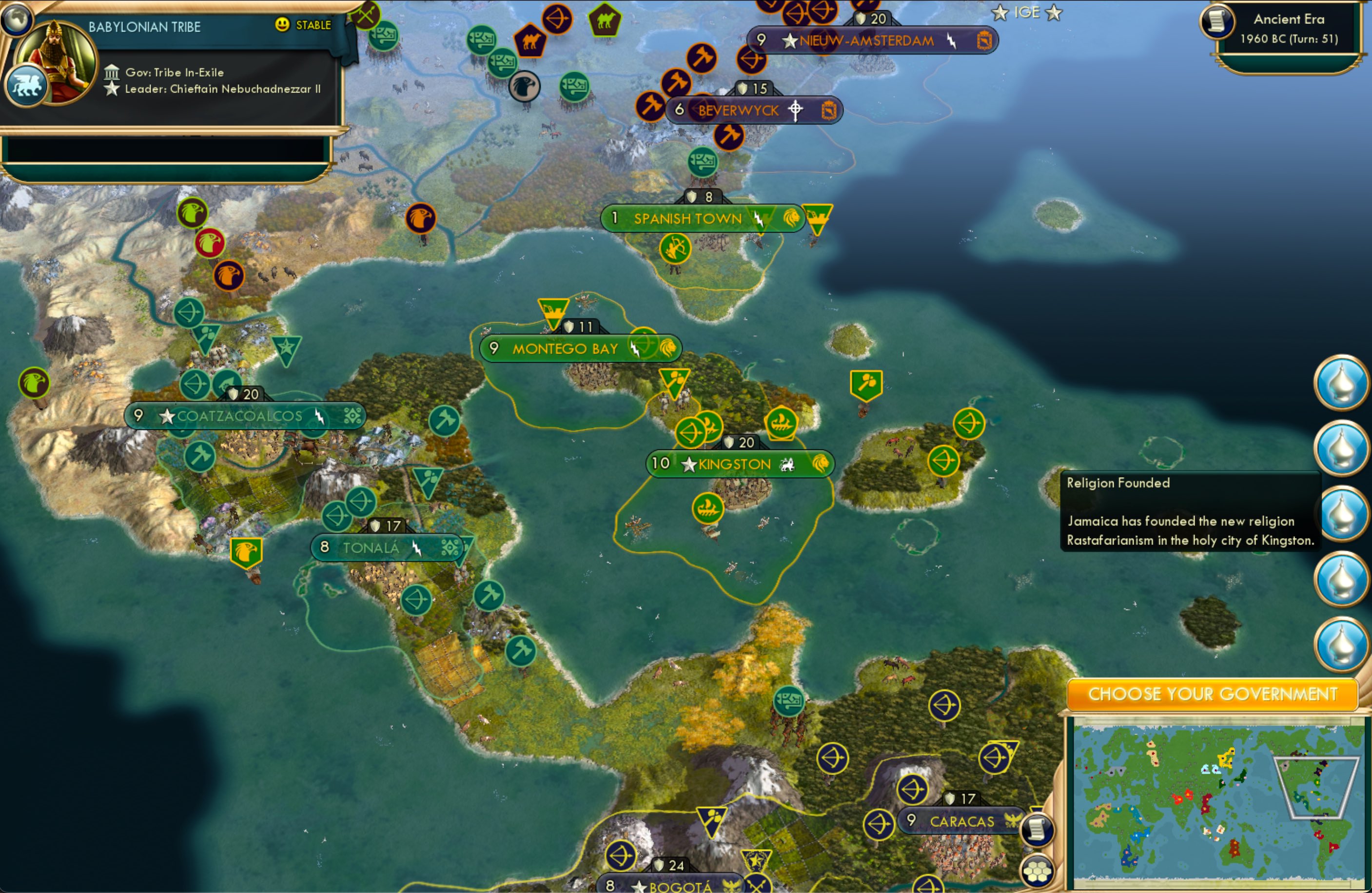 CBR In-Game Screenshot of 47