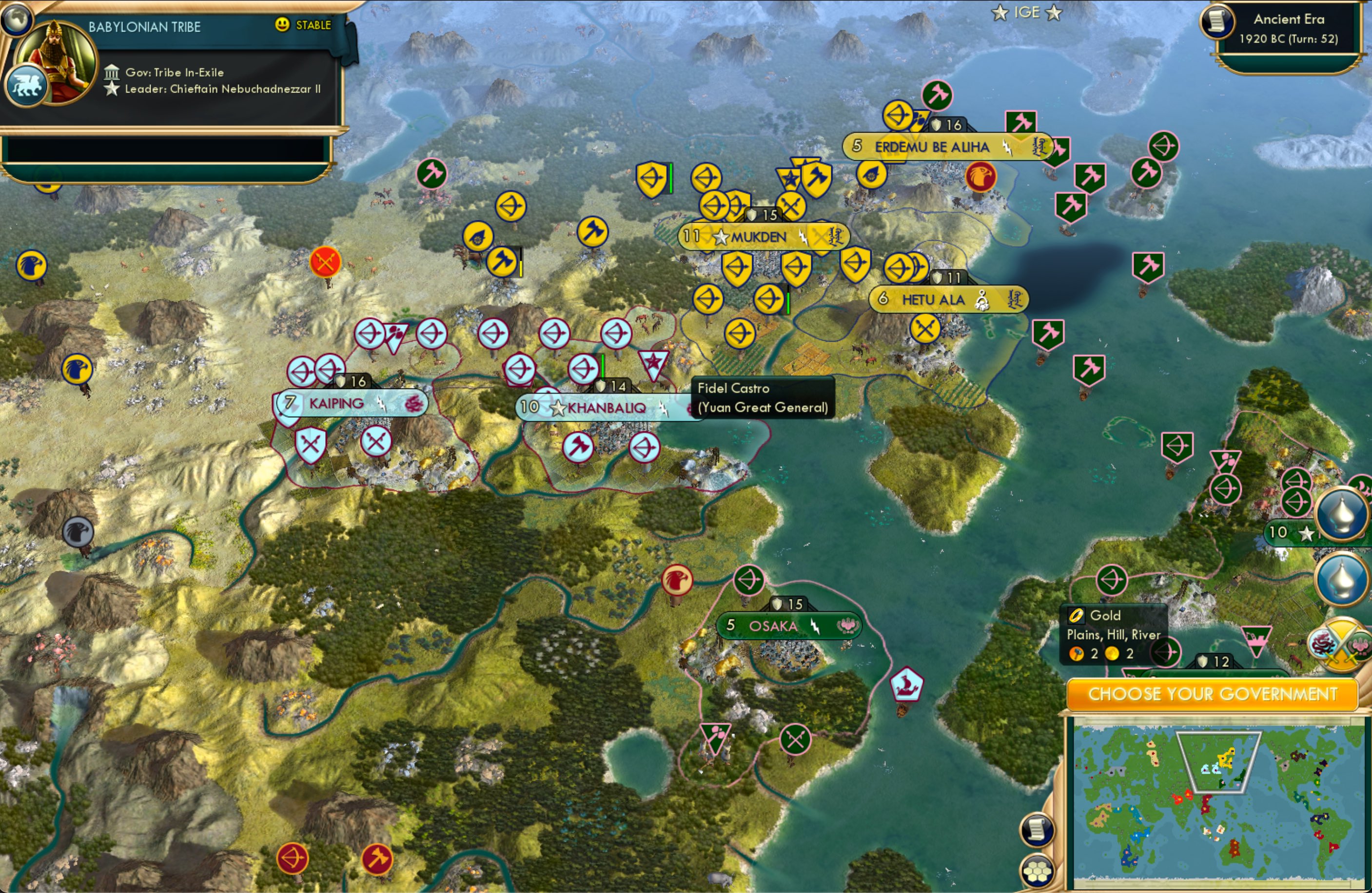 CBR In-Game Screenshot of 50