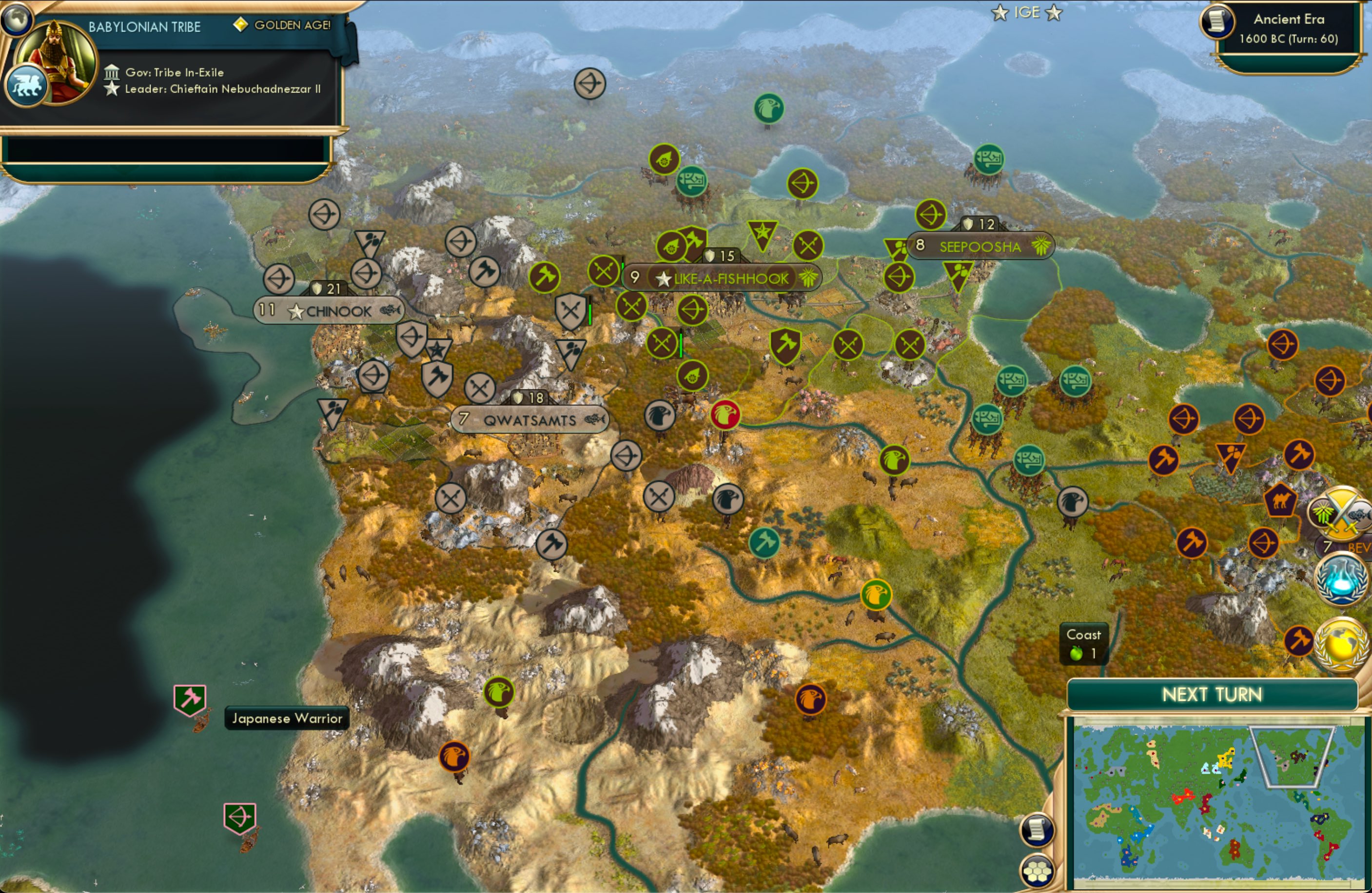 CBR In-Game Screenshot of 58