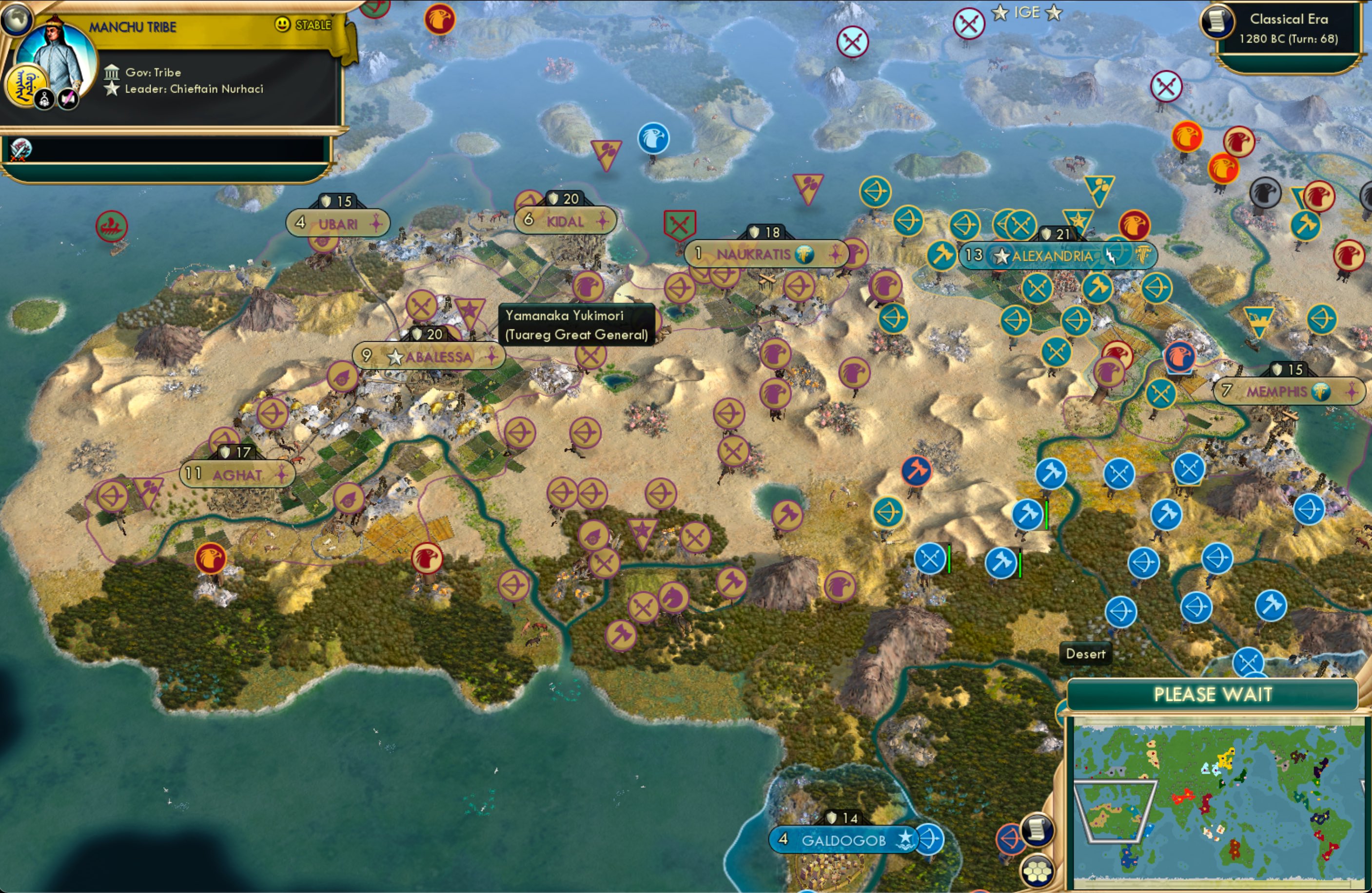 CBR In-Game Screenshot of 67