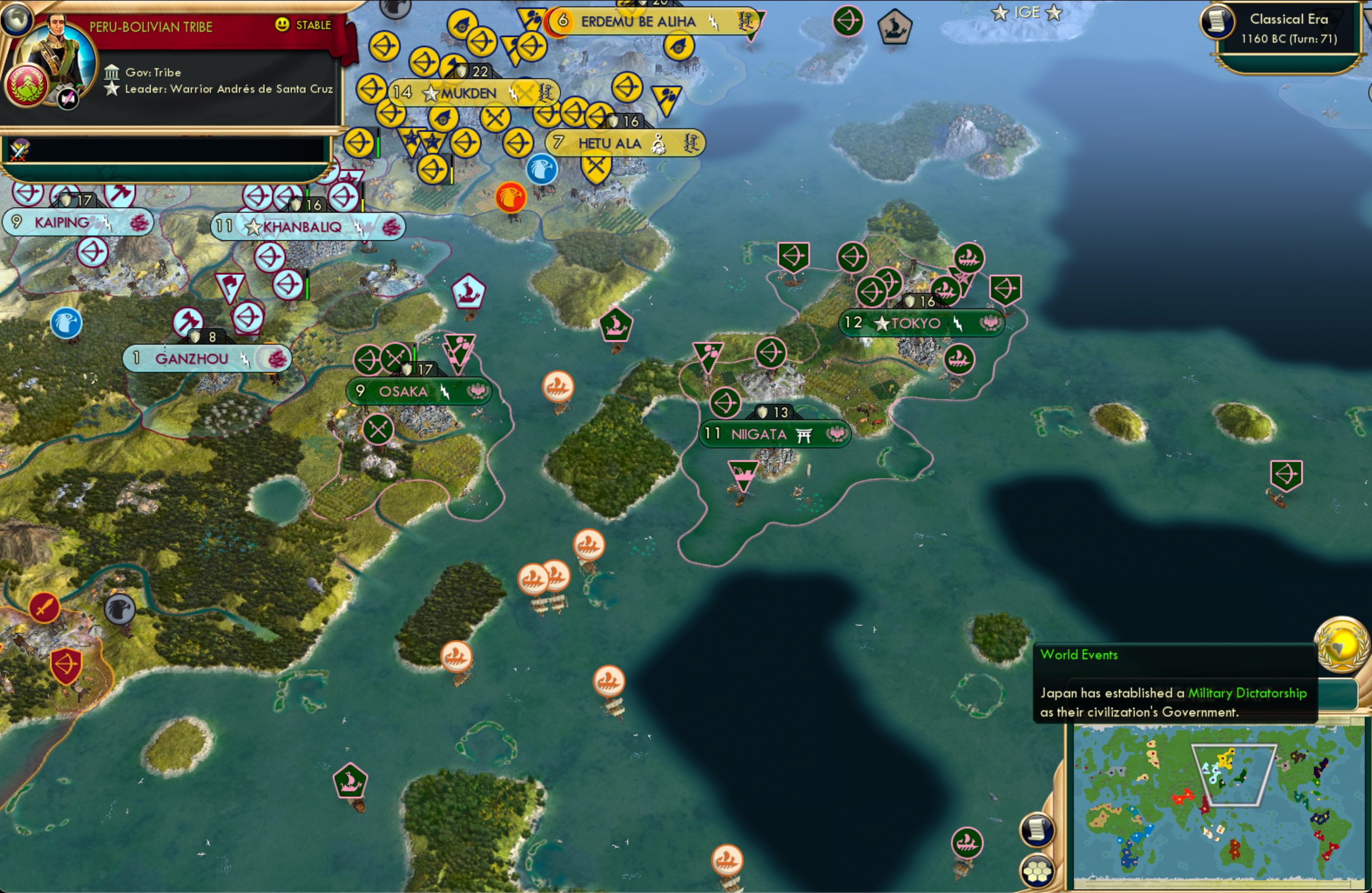 CBR In-Game Screenshot of 68