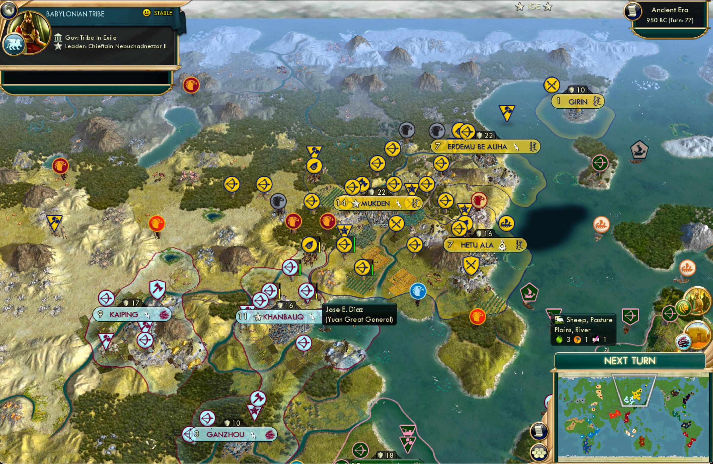 CBR In-Game Screenshot of 73