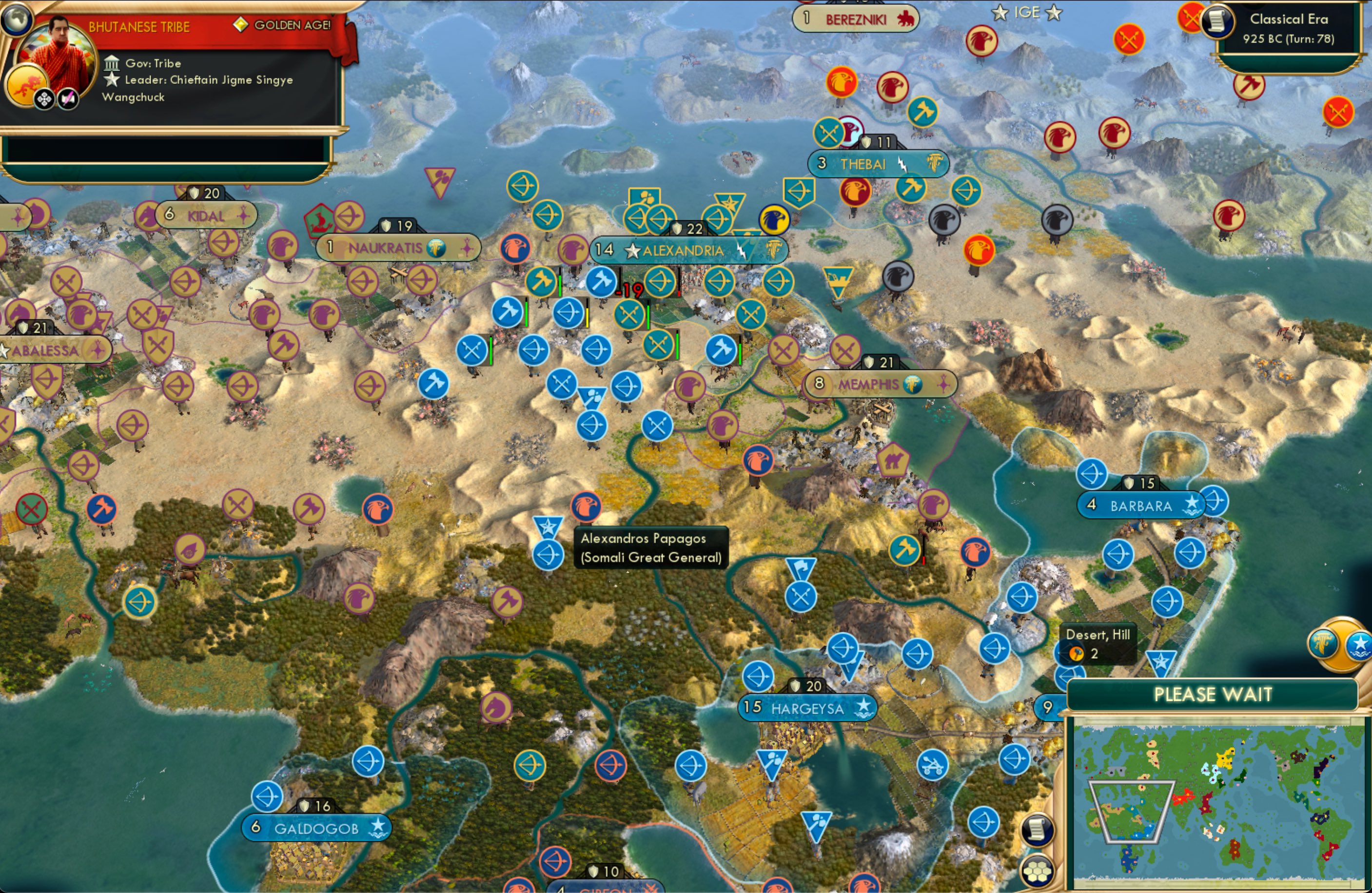 CBR In-Game Screenshot of 74