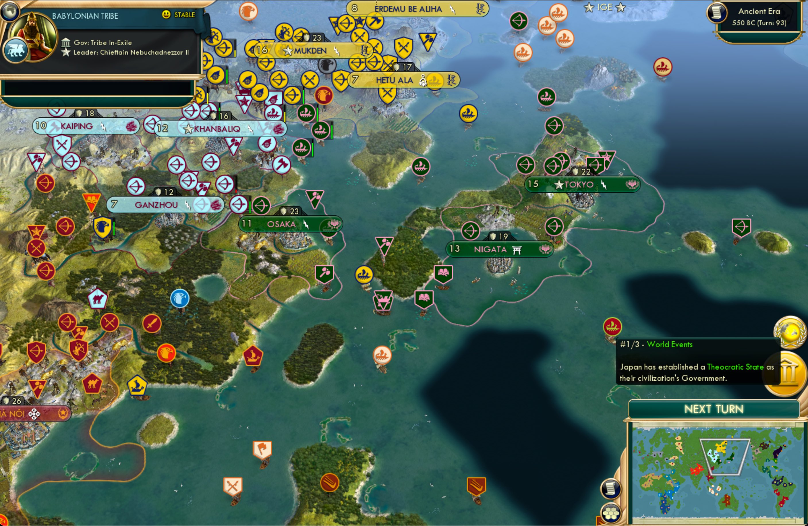 CBR In-Game Screenshot of 86