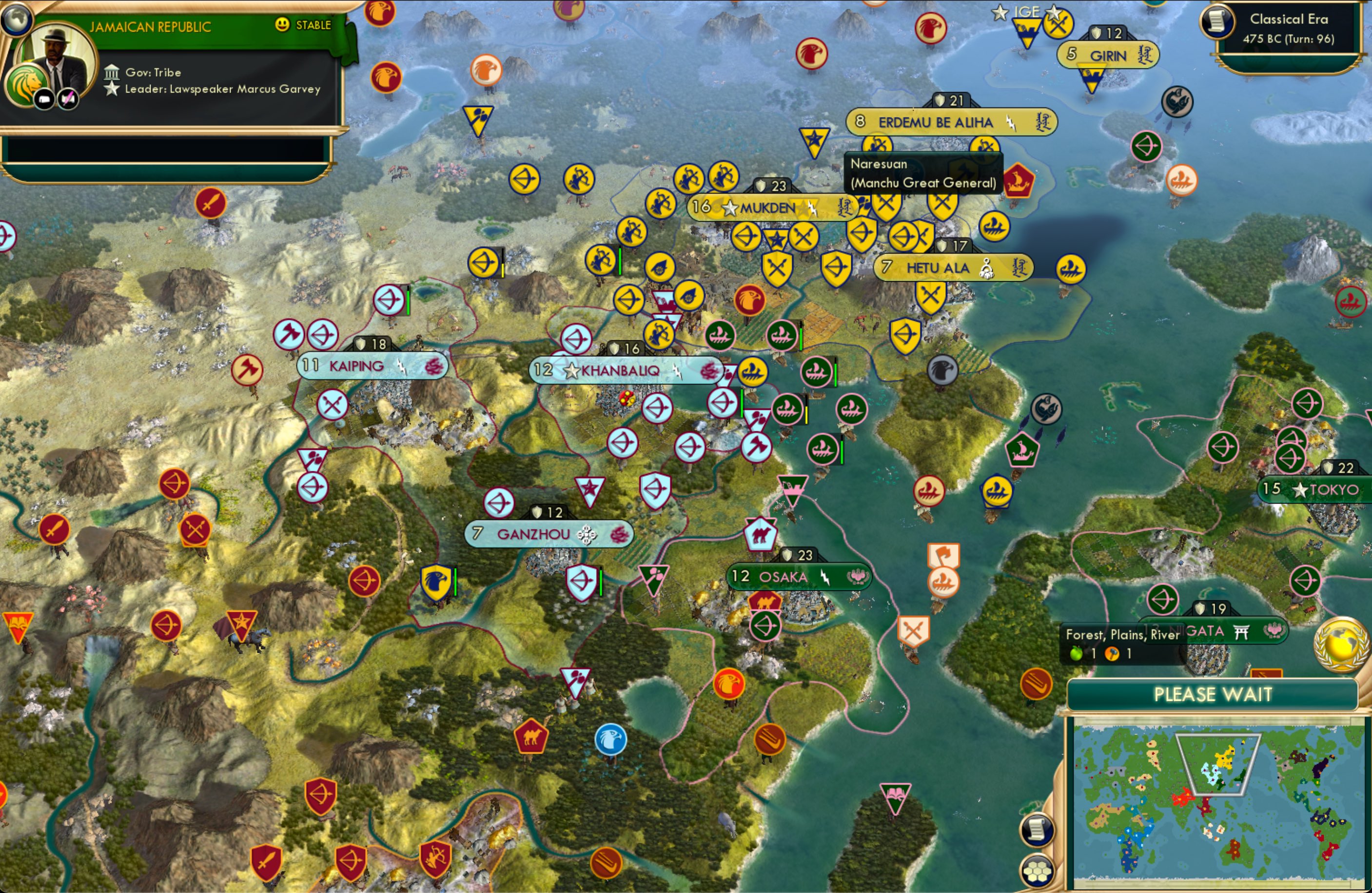 CBR In-Game Screenshot of 93