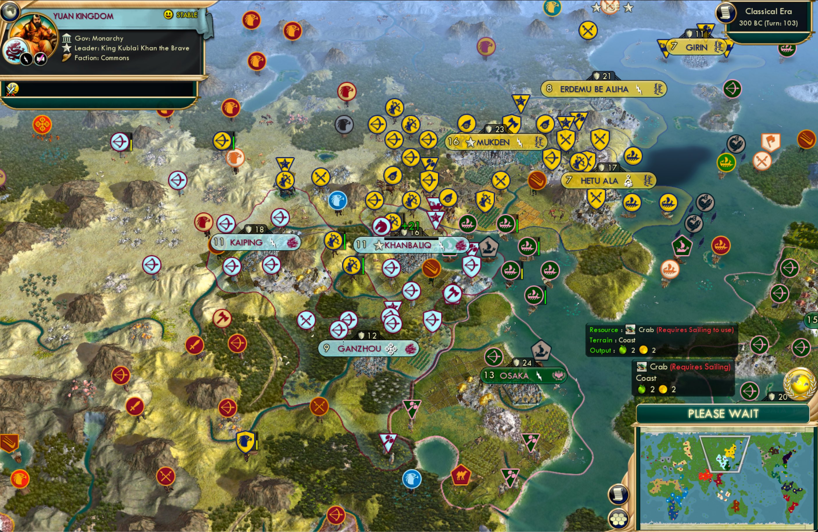 CBR In-Game Screenshot of 4