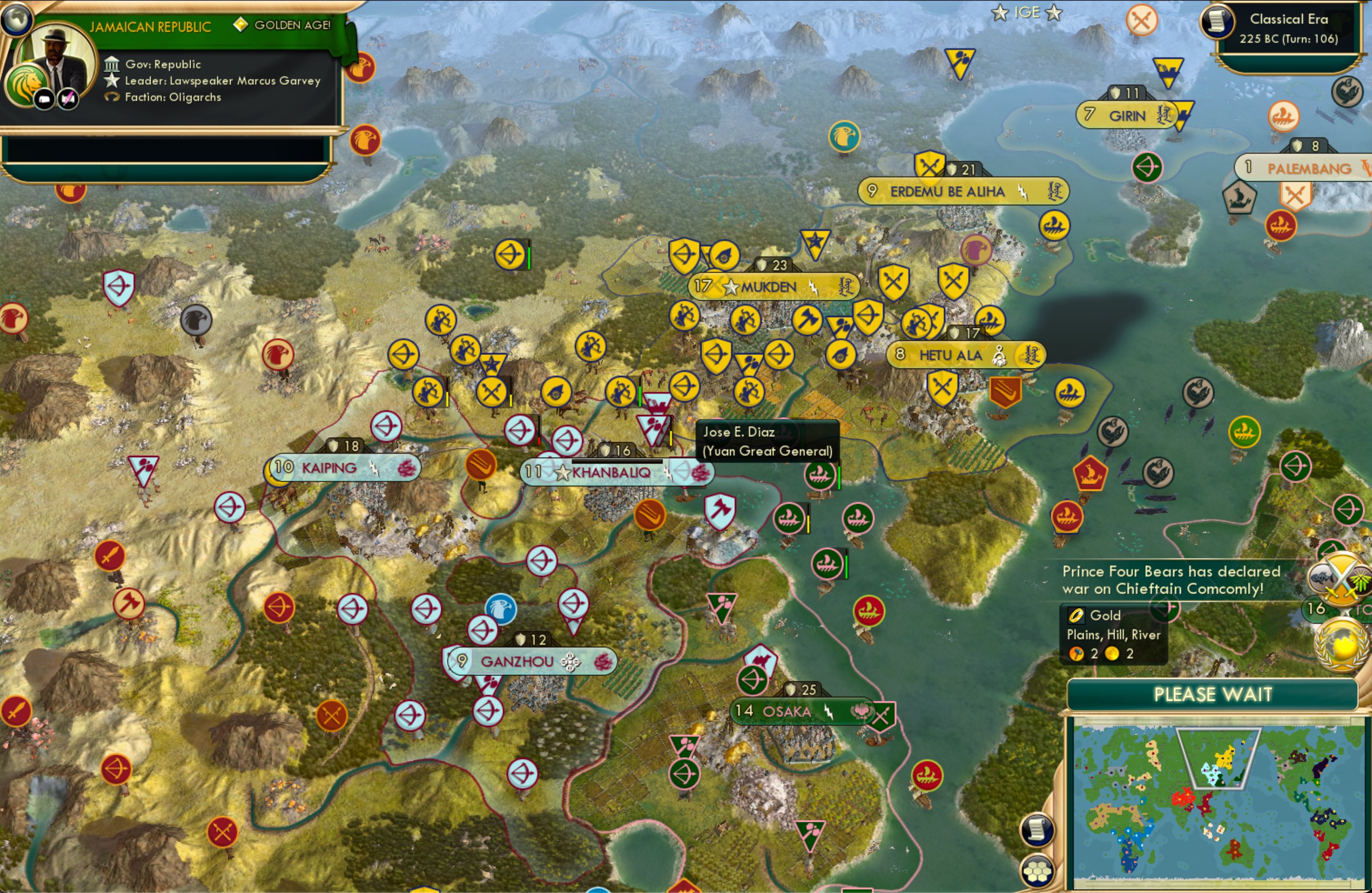 CBR In-Game Screenshot of 12