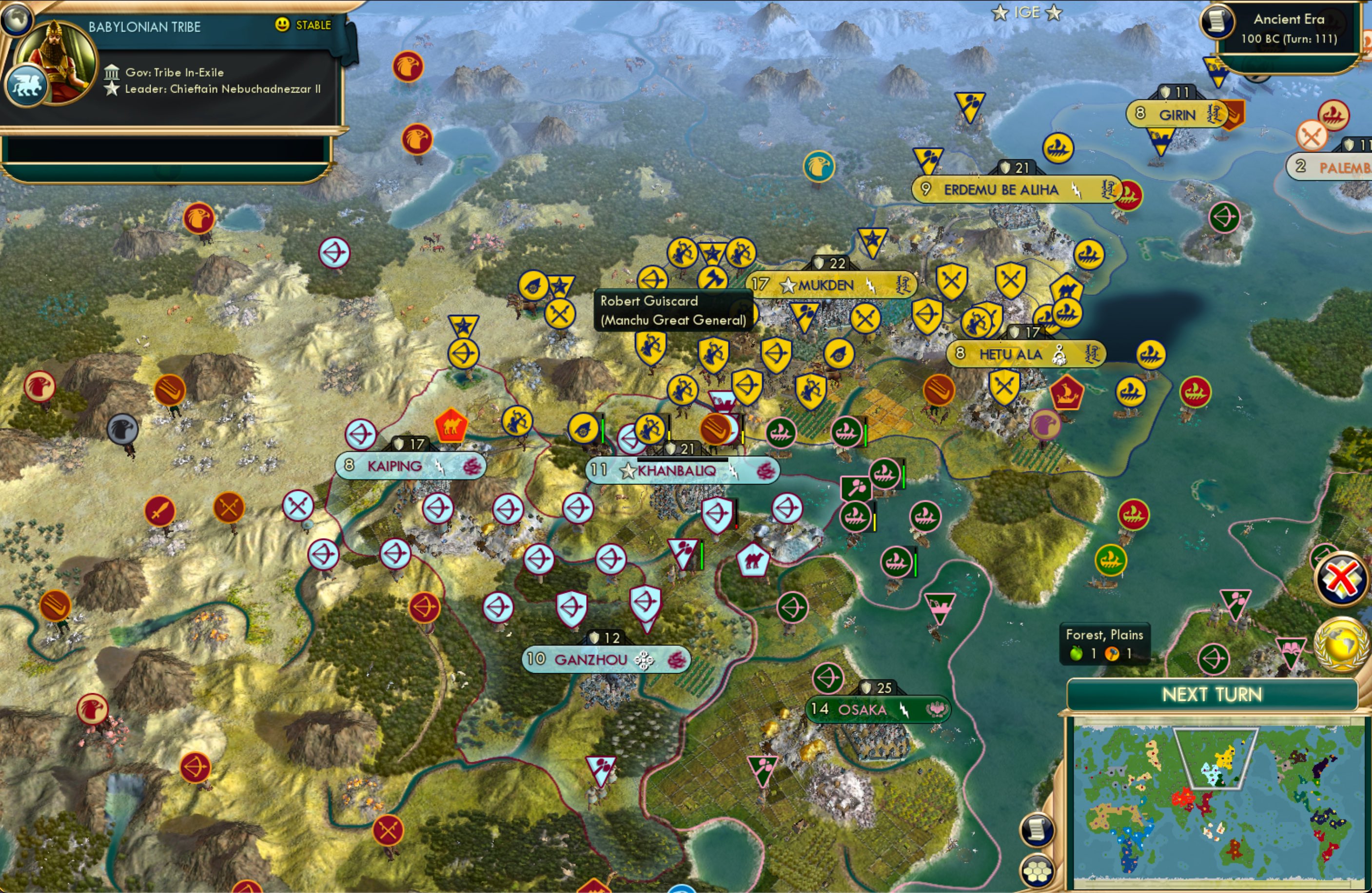 CBR In-Game Screenshot of 17