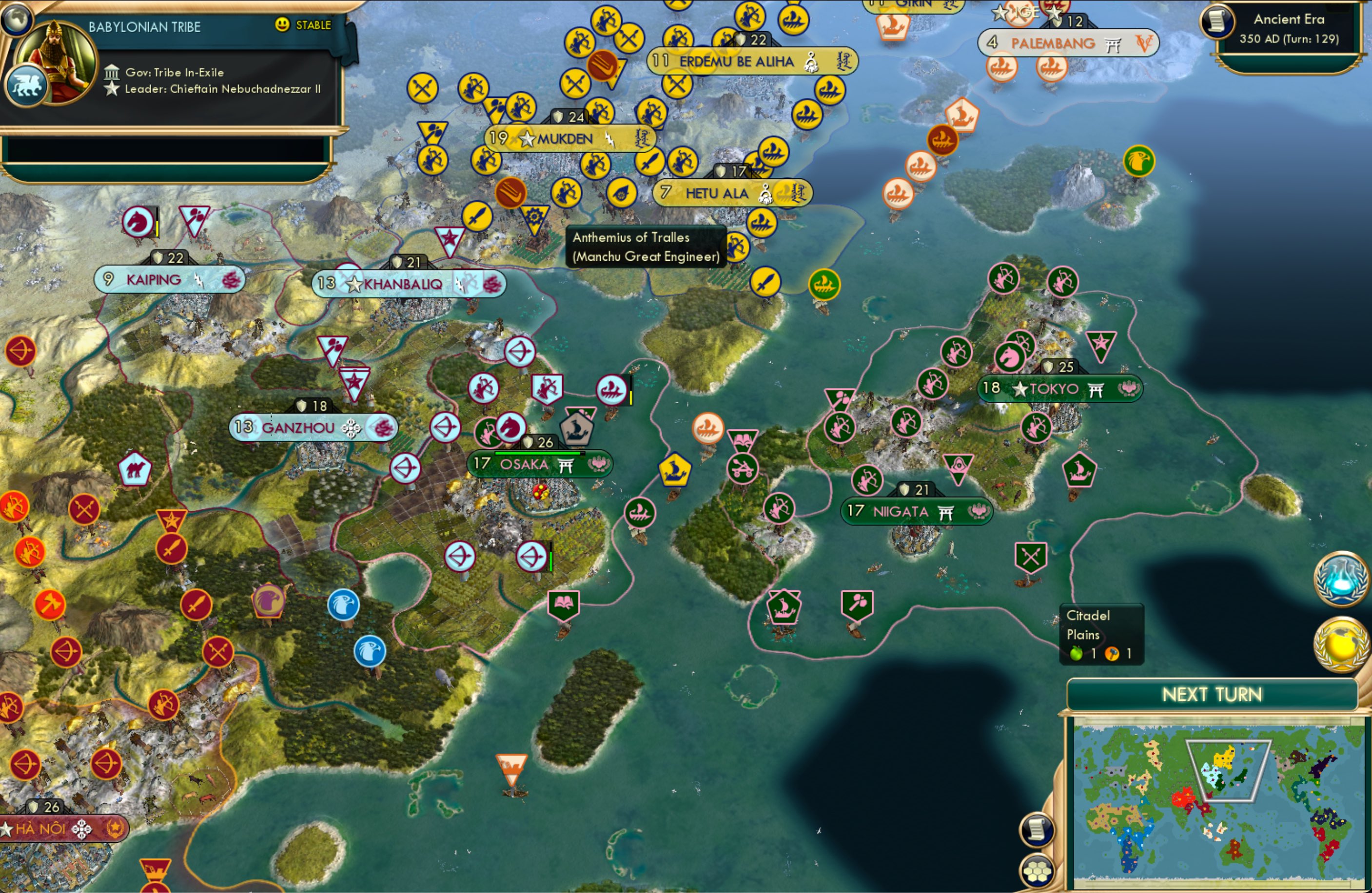 CBR In-Game Screenshot of 36