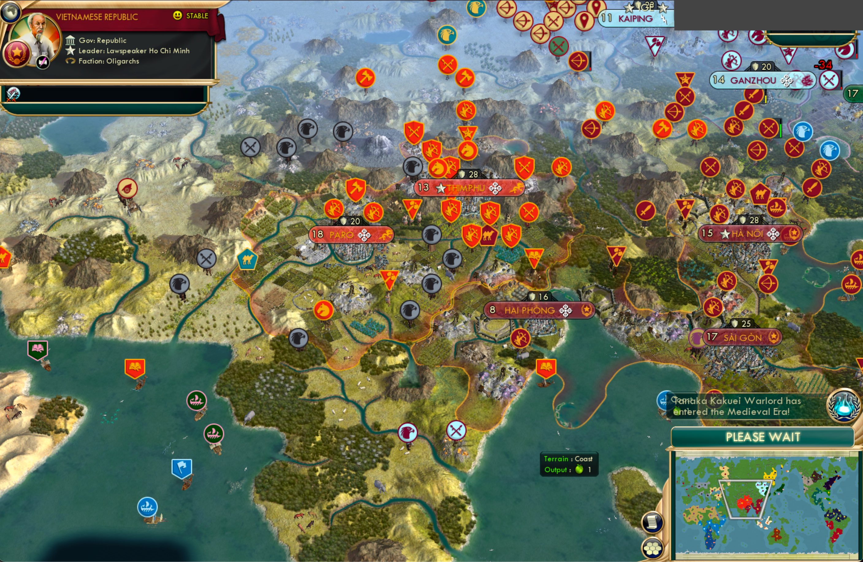 CBR In-Game Screenshot of 54