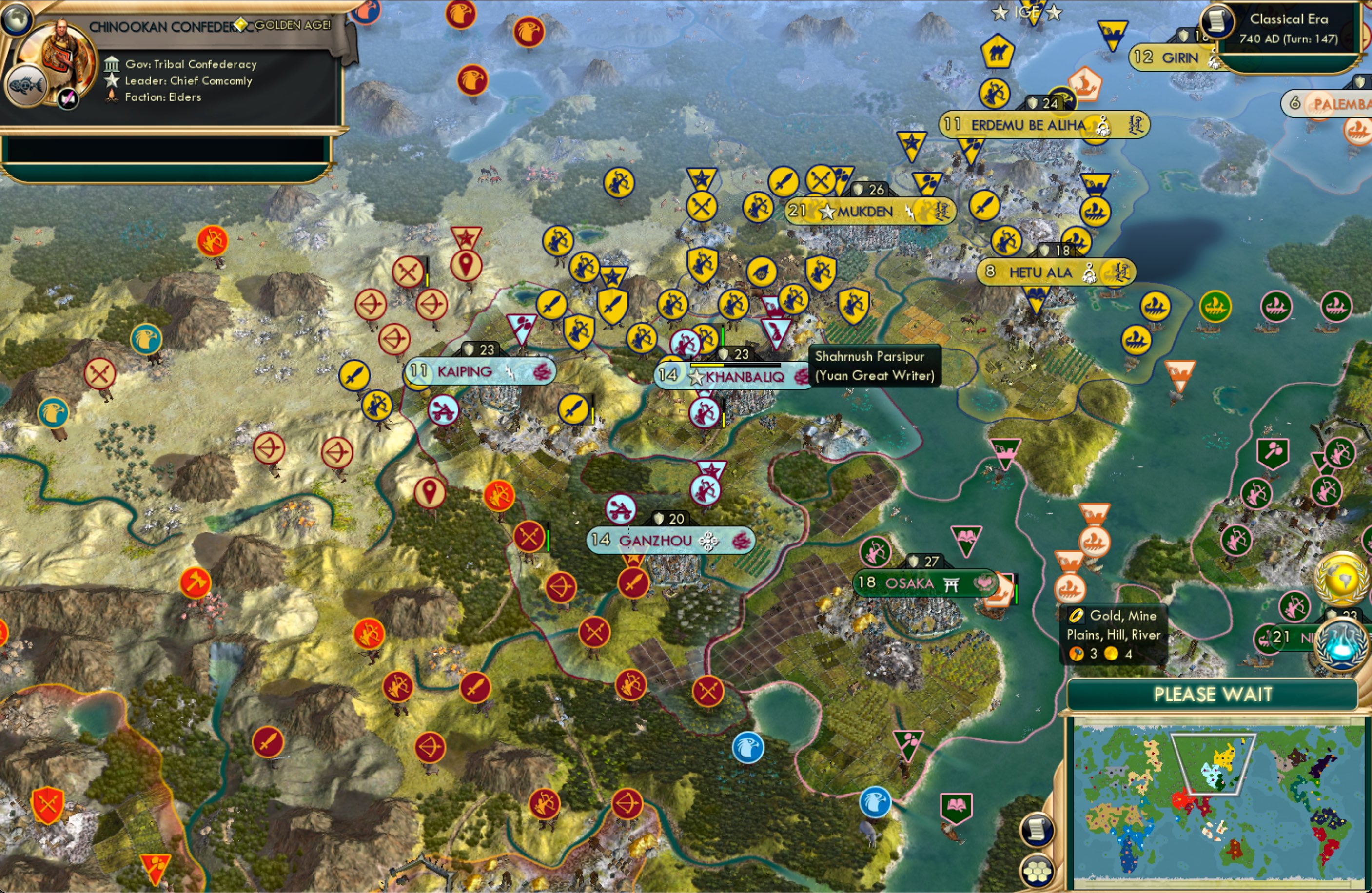 CBR In-Game Screenshot of 58