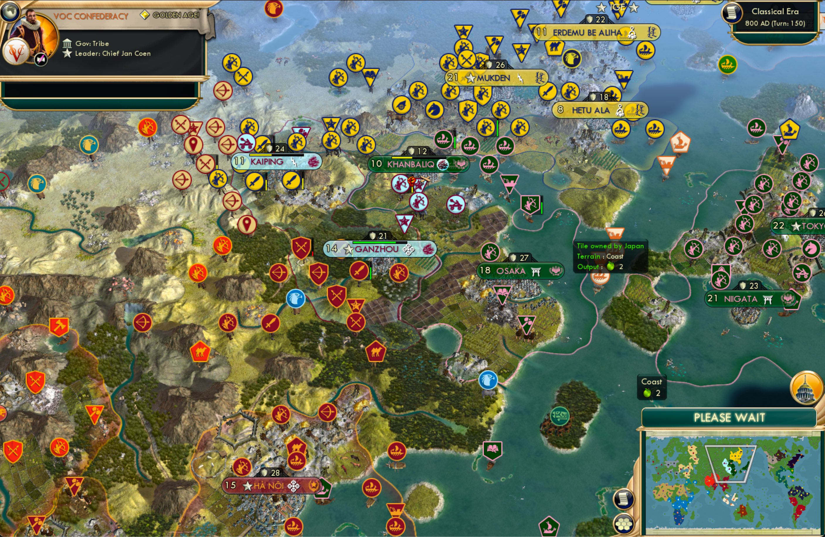 CBR In-Game Screenshot of 5