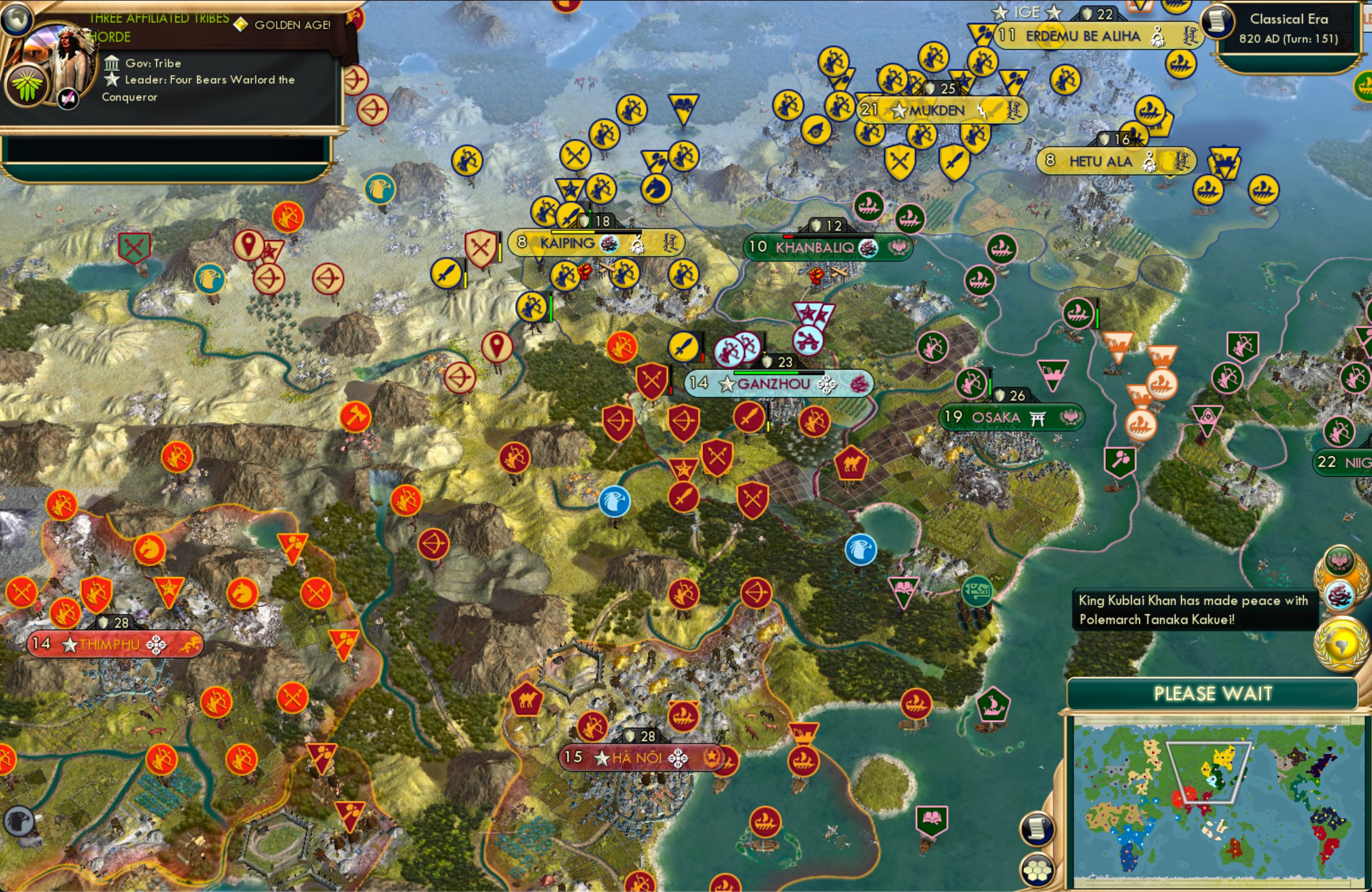 CBR In-Game Screenshot of 7