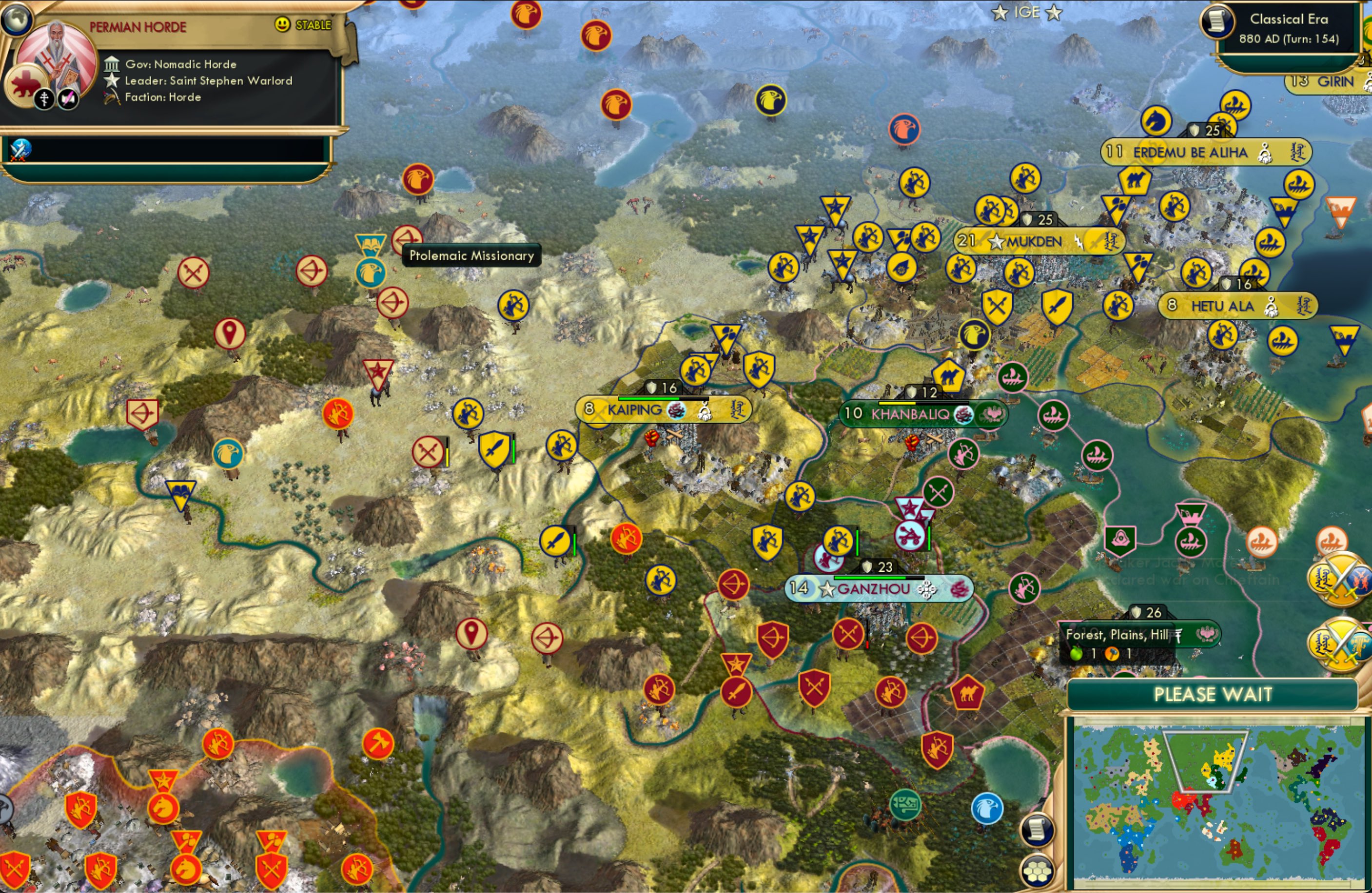 CBR In-Game Screenshot of 14