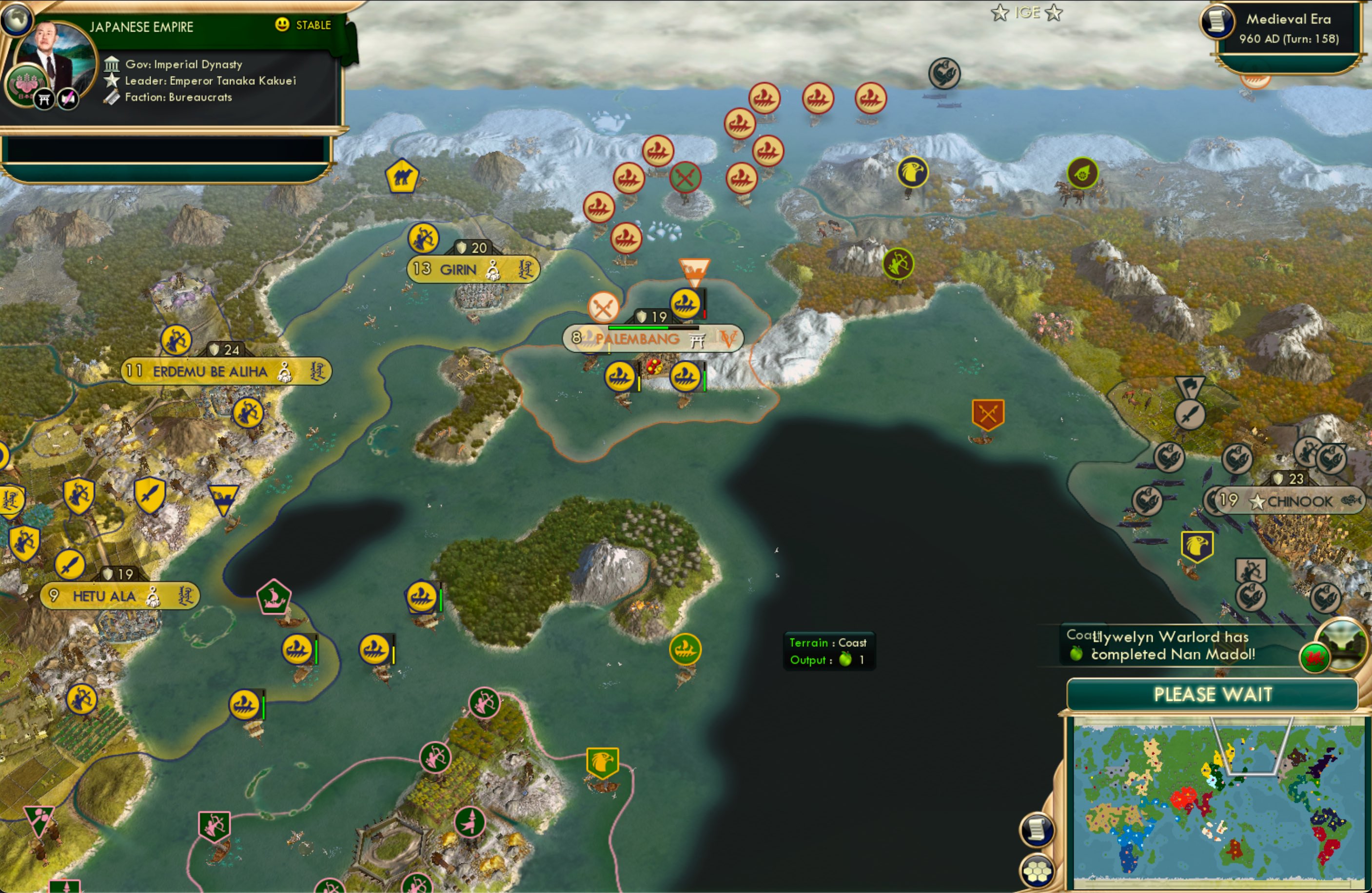 CBR In-Game Screenshot of 17